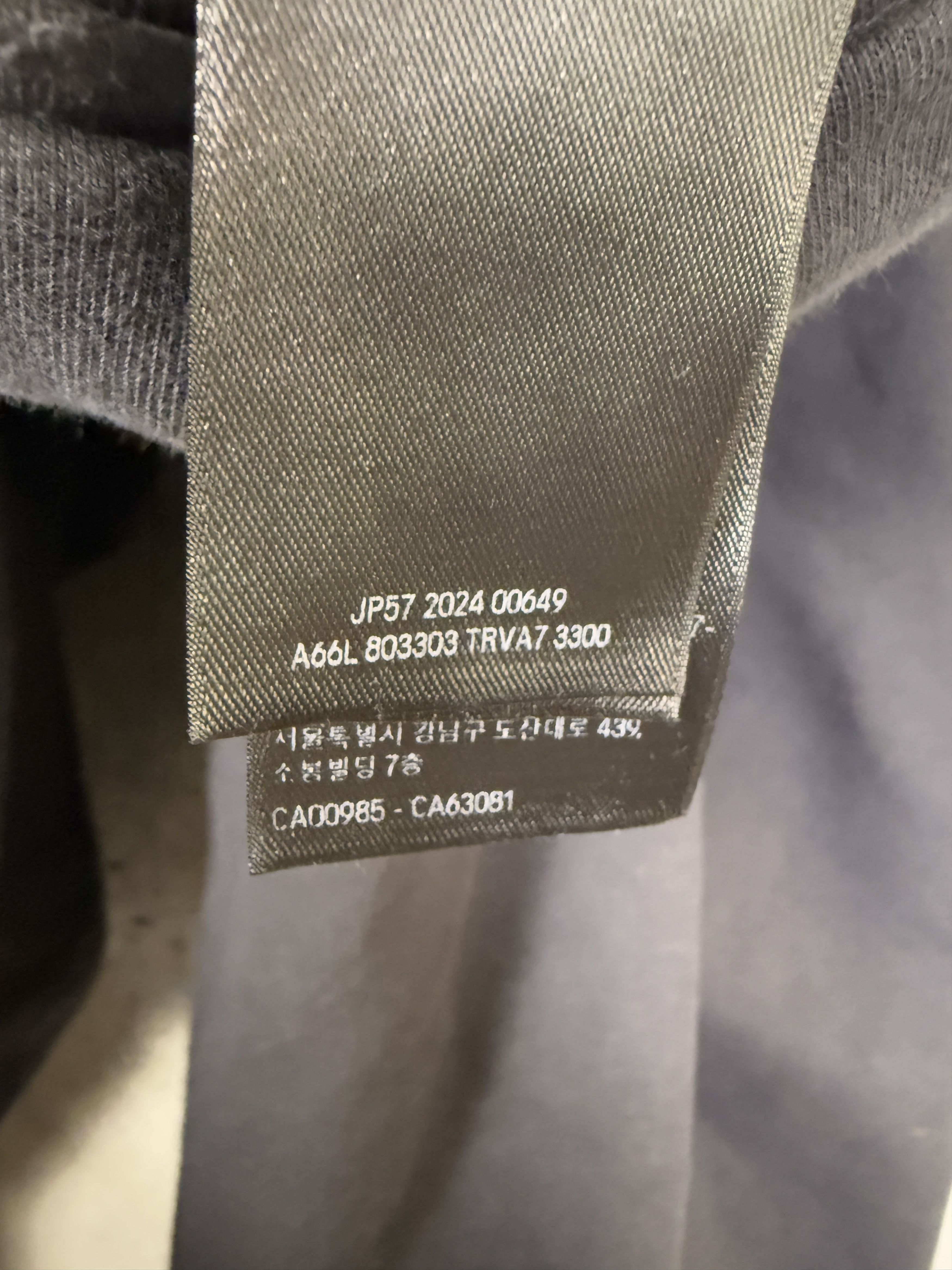 Balenciaga $3290 Balenciaga Agaicnelab Hooded Bomber 2024 Size US L / EU 52-54 / 3 - 14 Thumbnail