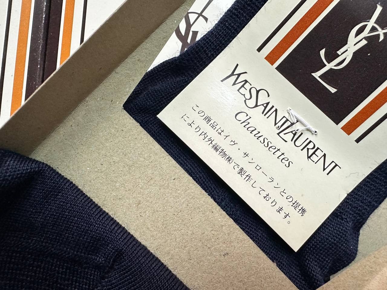 Japanese Brand × Yves Saint Laurent Yves Saint Laurent Socks Box Rare New Japan Vintage. Size ONE SIZE - 5 Thumbnail