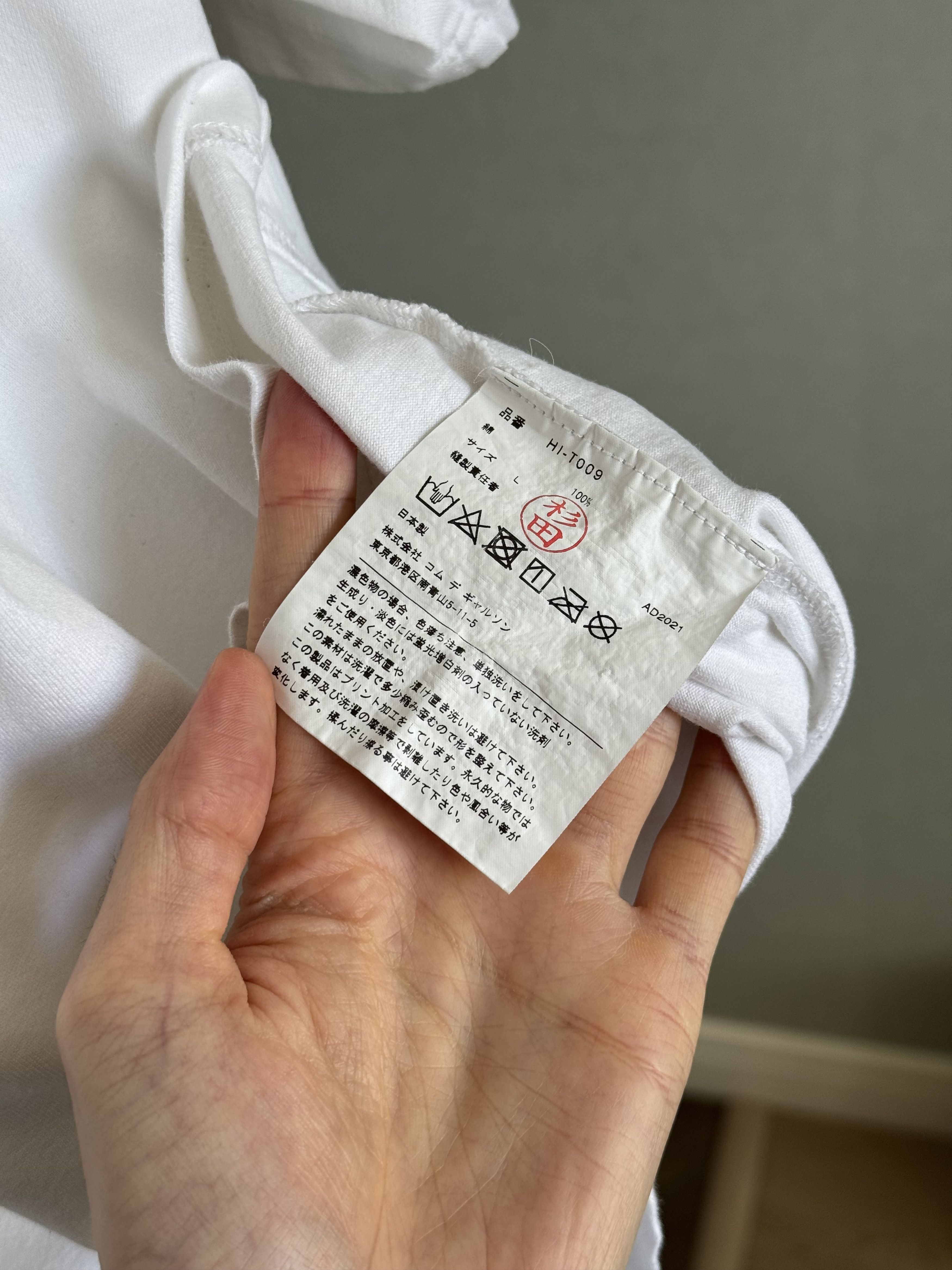 Comme des Garcons CDG t shirt Size US L / EU 52-54 / 3 - 6 Thumbnail