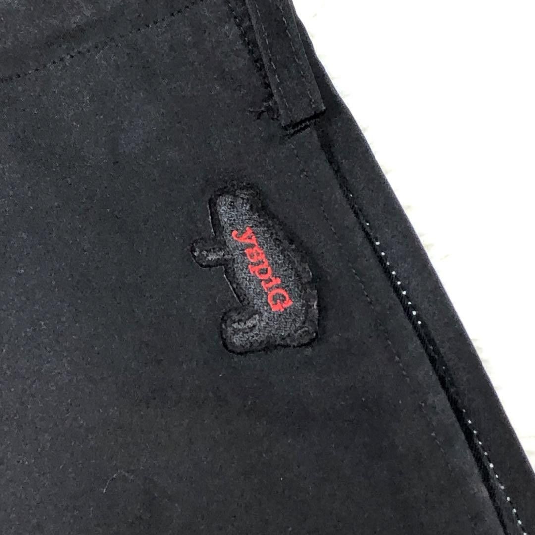Yohji Yamamoto Gipsy Yohji Yamamoto Sarouel Pants Size US 34 / EU 50 - 4 Thumbnail