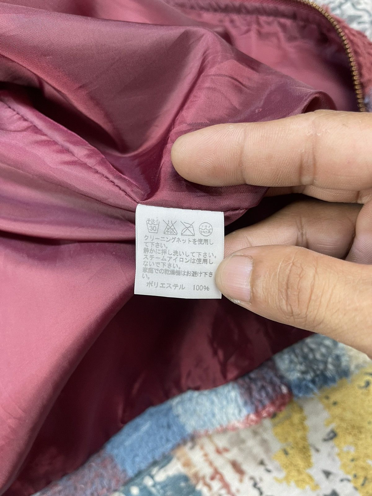 Ne-Net Issey Miyake Ne-Net Kitten Ear Plaid Zipper Hoodie Size XS / US 0-2 / IT 36-38 - 15 Thumbnail