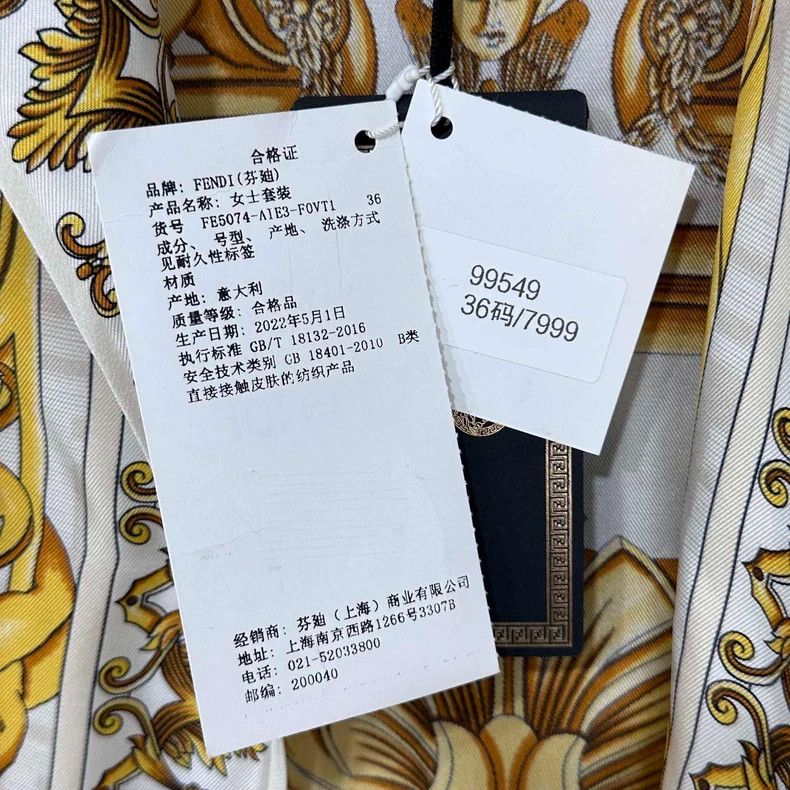 Versace Versace Silk pajama set Size US XS / EU 42 / 0 - 8 Thumbnail