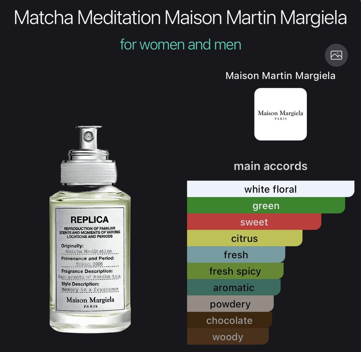 Maison Margiela Maison Margiela Matcha Meditation Size ONE SIZE - 6 Thumbnail