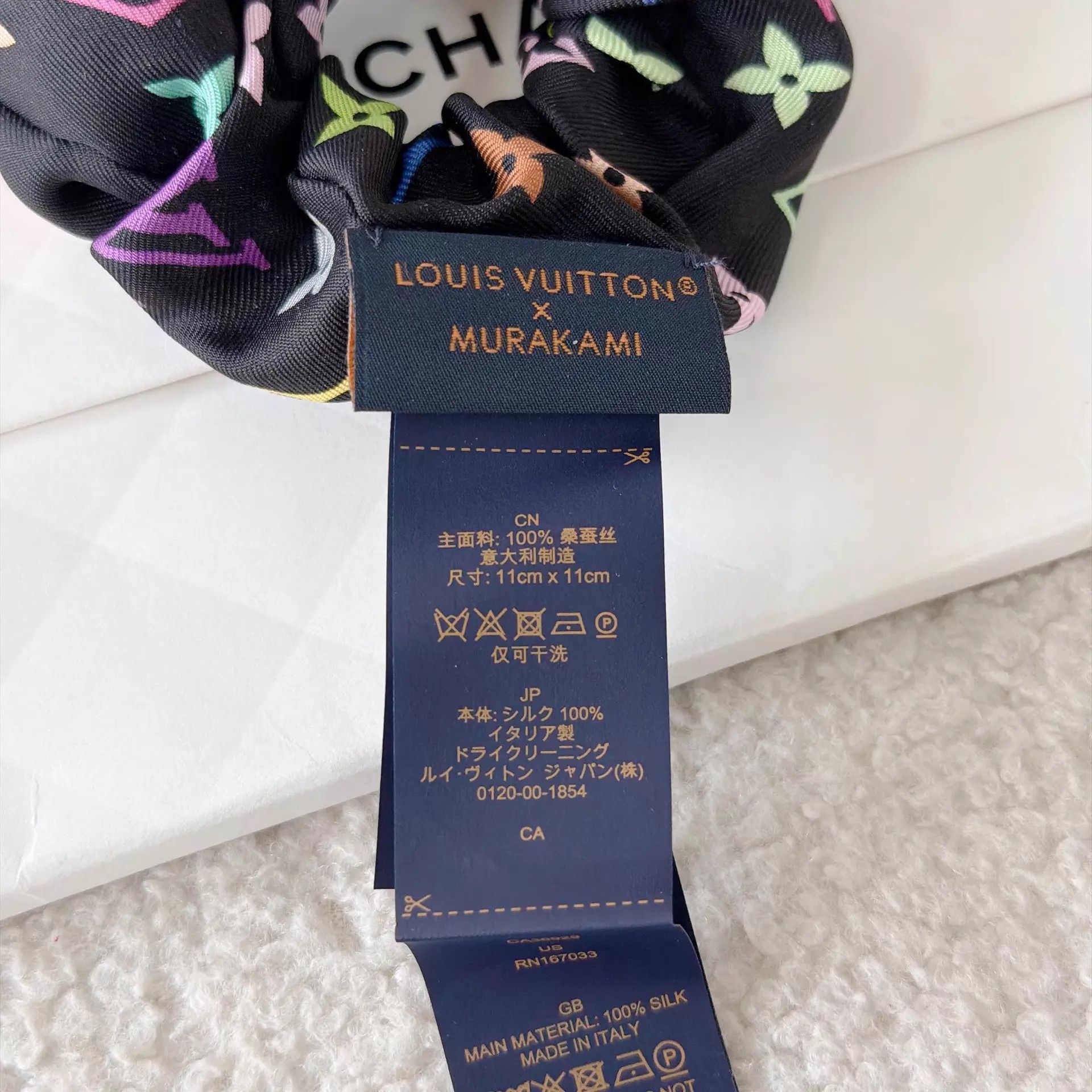 Louis Vuitton LV x Takashi Murakami Hair Tie Size ONE SIZE - 4 Thumbnail