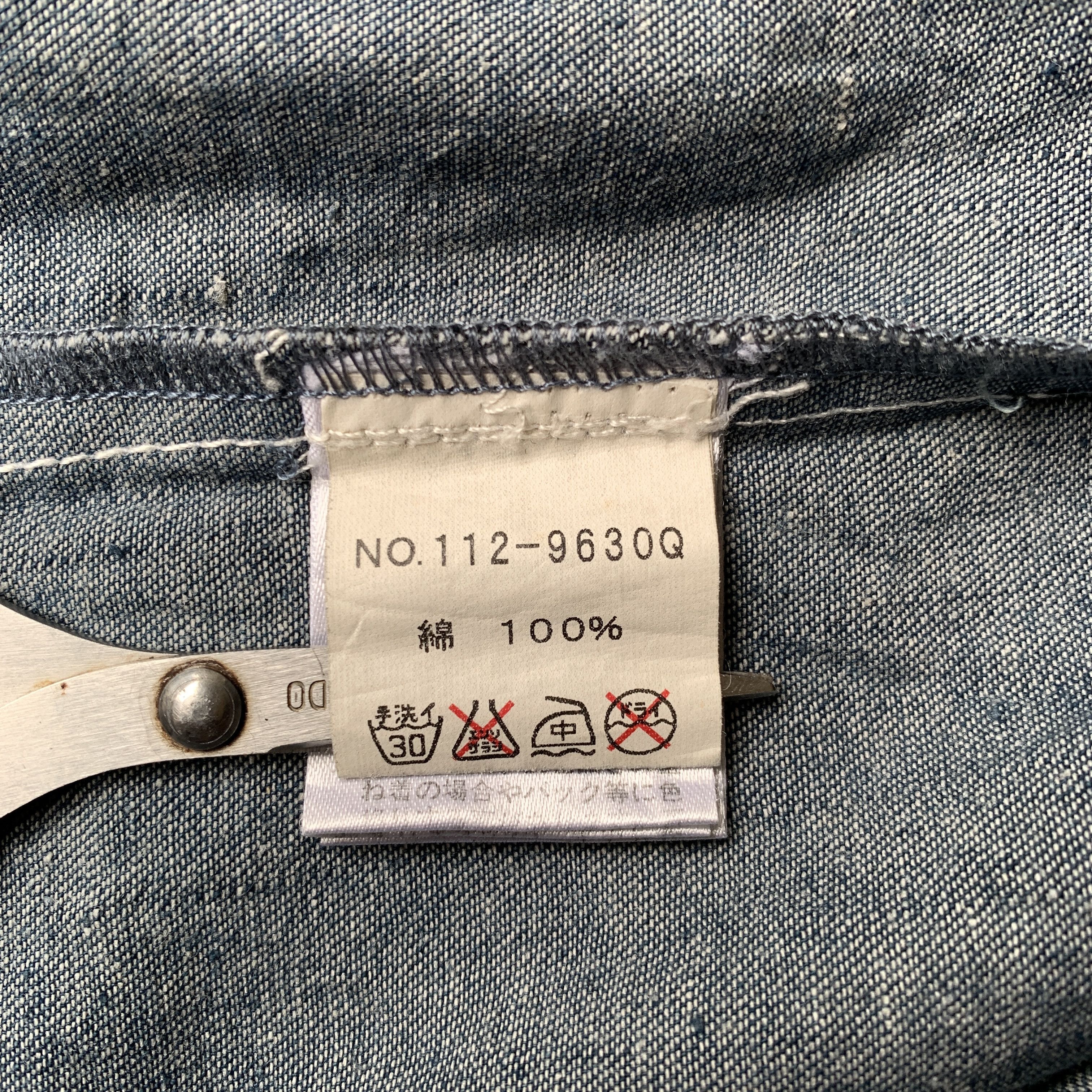 If Six Was Nine Semantic Design Skull Detailed Cambray Shirt Lgb Punk Style Size US L / EU 52-54 / 3 - 7 Thumbnail