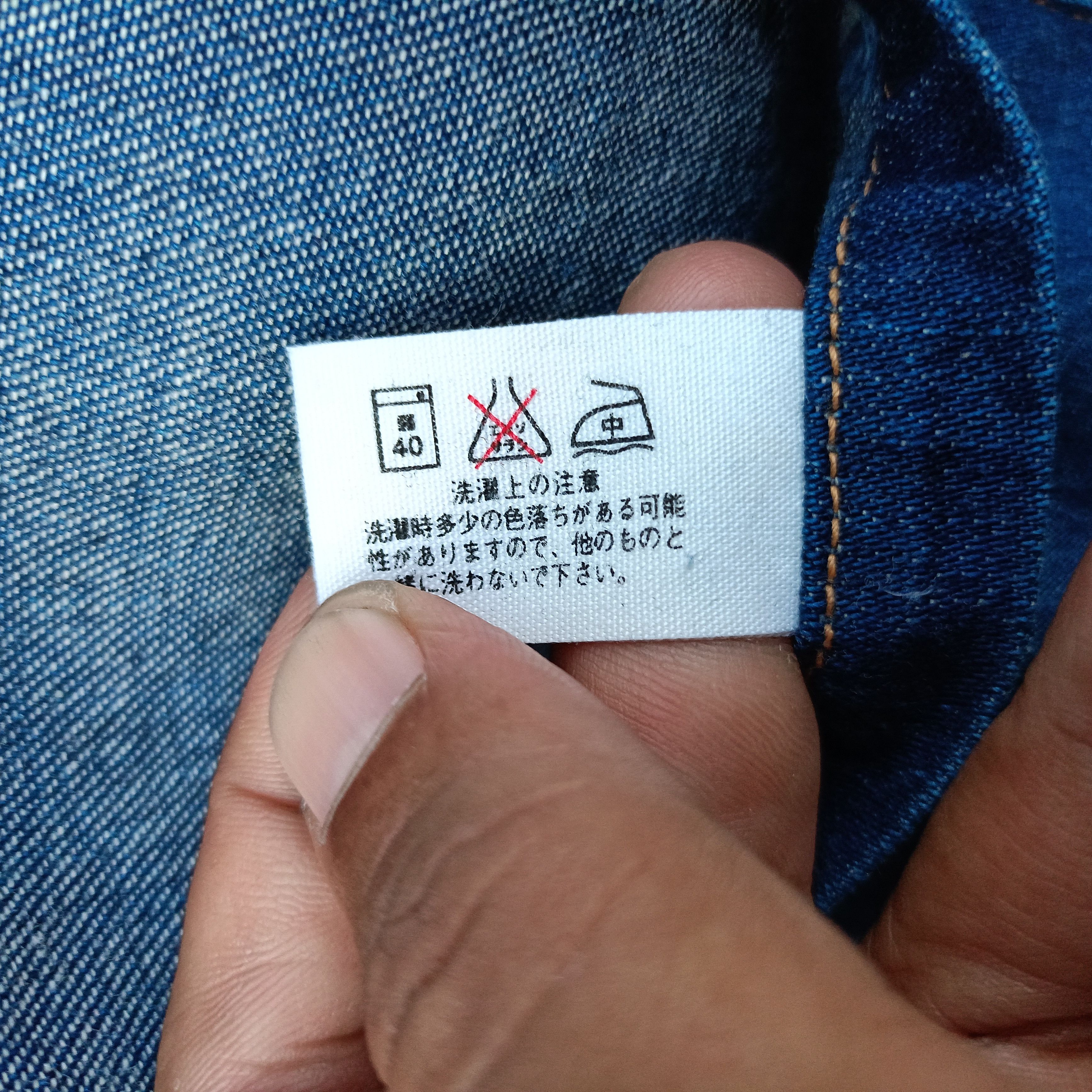 Blue Blue Japan × Japanese Brand Blue Blue Shirt Button up Size US M / EU 48-50 / 2 - 11 Thumbnail
