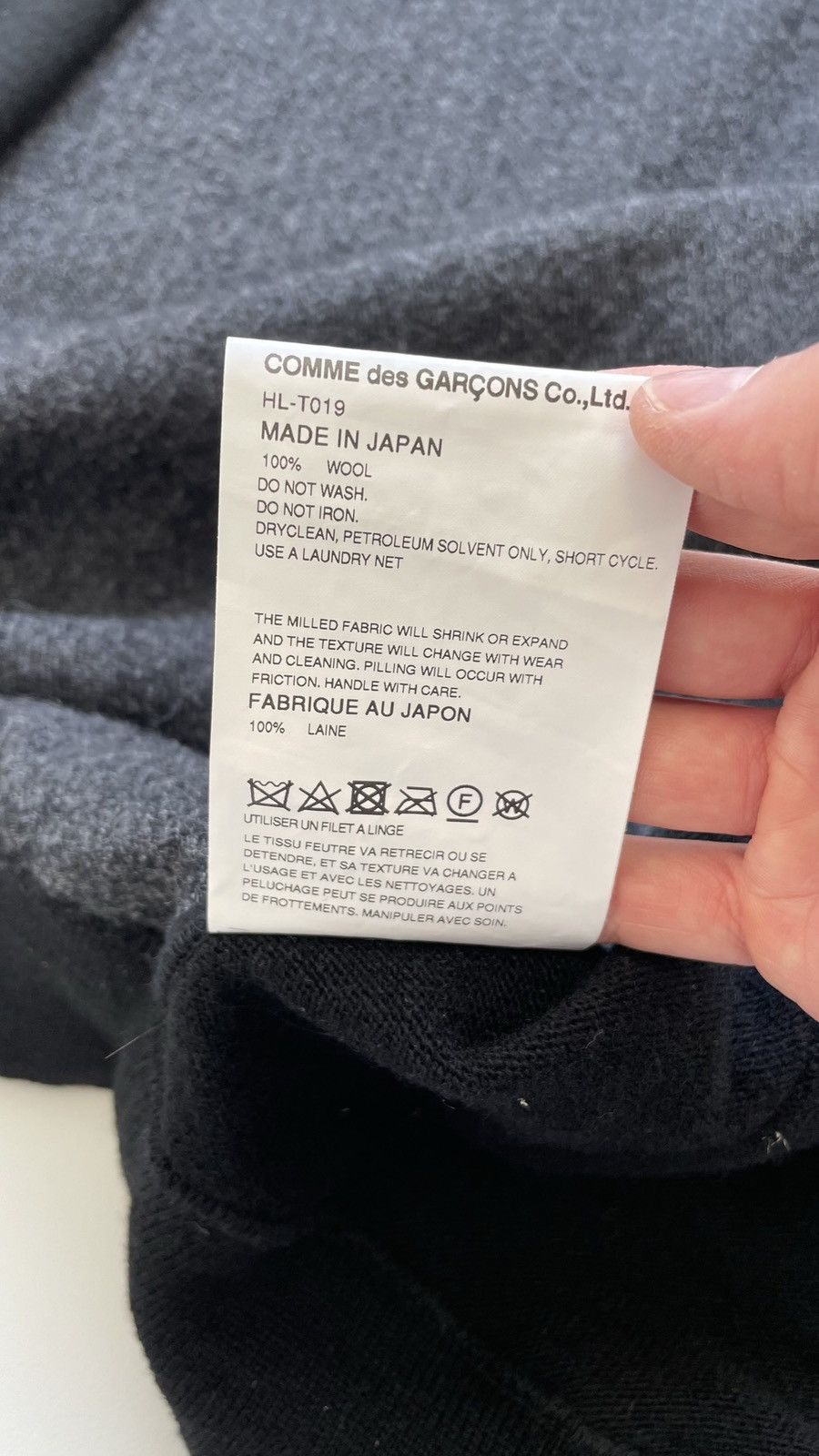 Comme des Garcons A/W 23 Boxy Fit Black Wool Zip Sweater Size US L / EU 52-54 / 3 - 11 Thumbnail