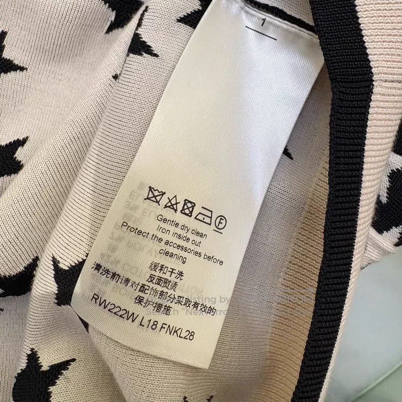 Louis Vuitton Louis Vuitton Star Series Star Full Print Knitwear sweater Size S / US 4 / IT 40 - 8 Thumbnail