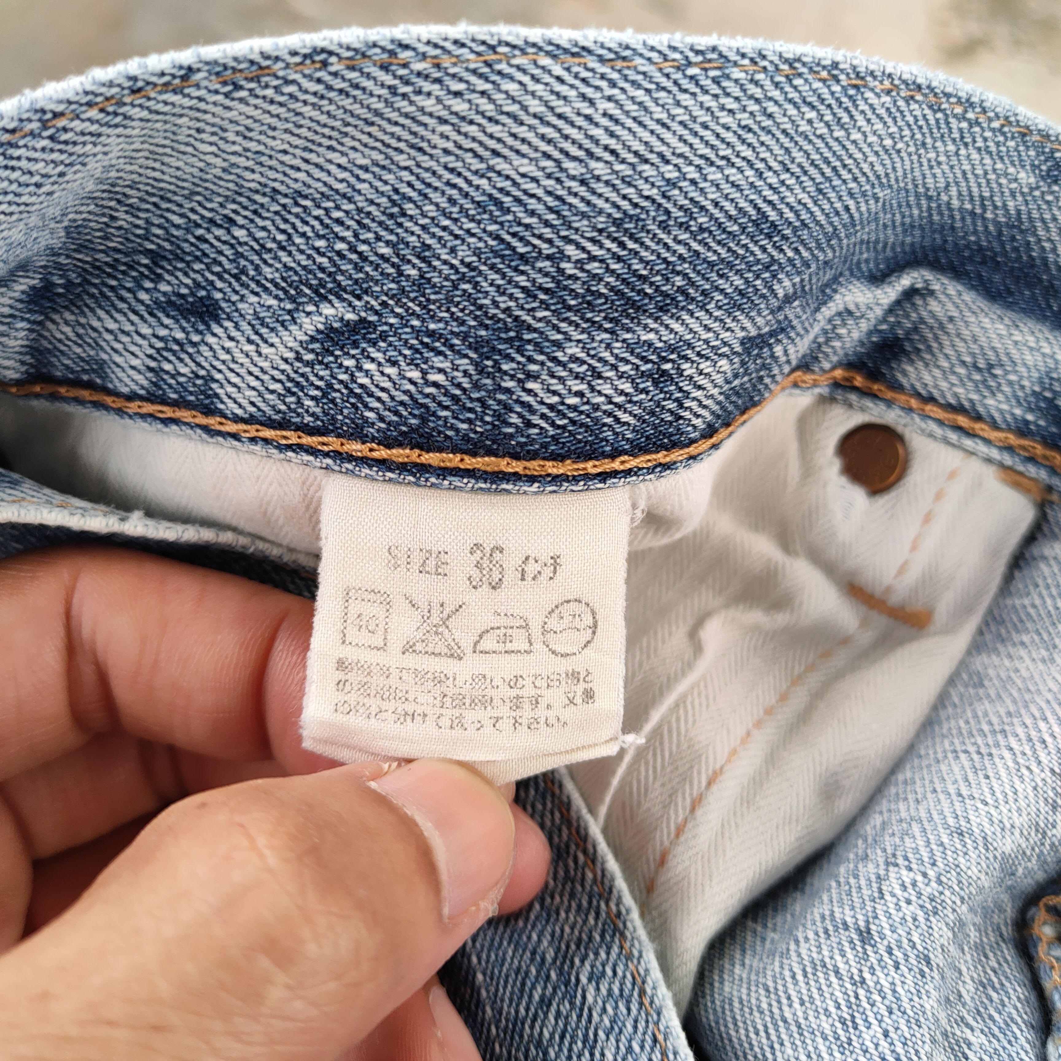 Levi's Vintage Clothing VINTAGE LEVI'S STRAUS 510 FADED RIPPED JEANS DENIM PANTS Size US 36 / EU 52 - 16 Thumbnail