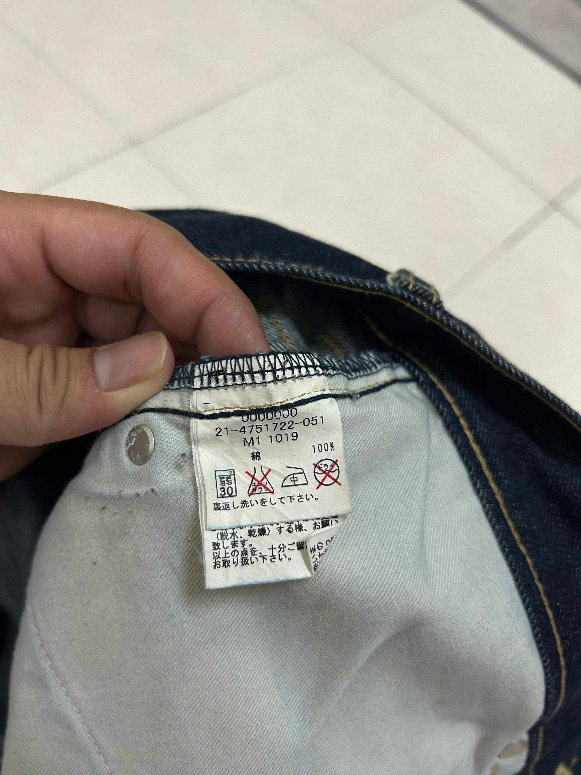 Tommy Hilfiger 💥Rare💥 Evisu Inspired Tommy N.Y.C Denim Size US 37 - 13 Thumbnail