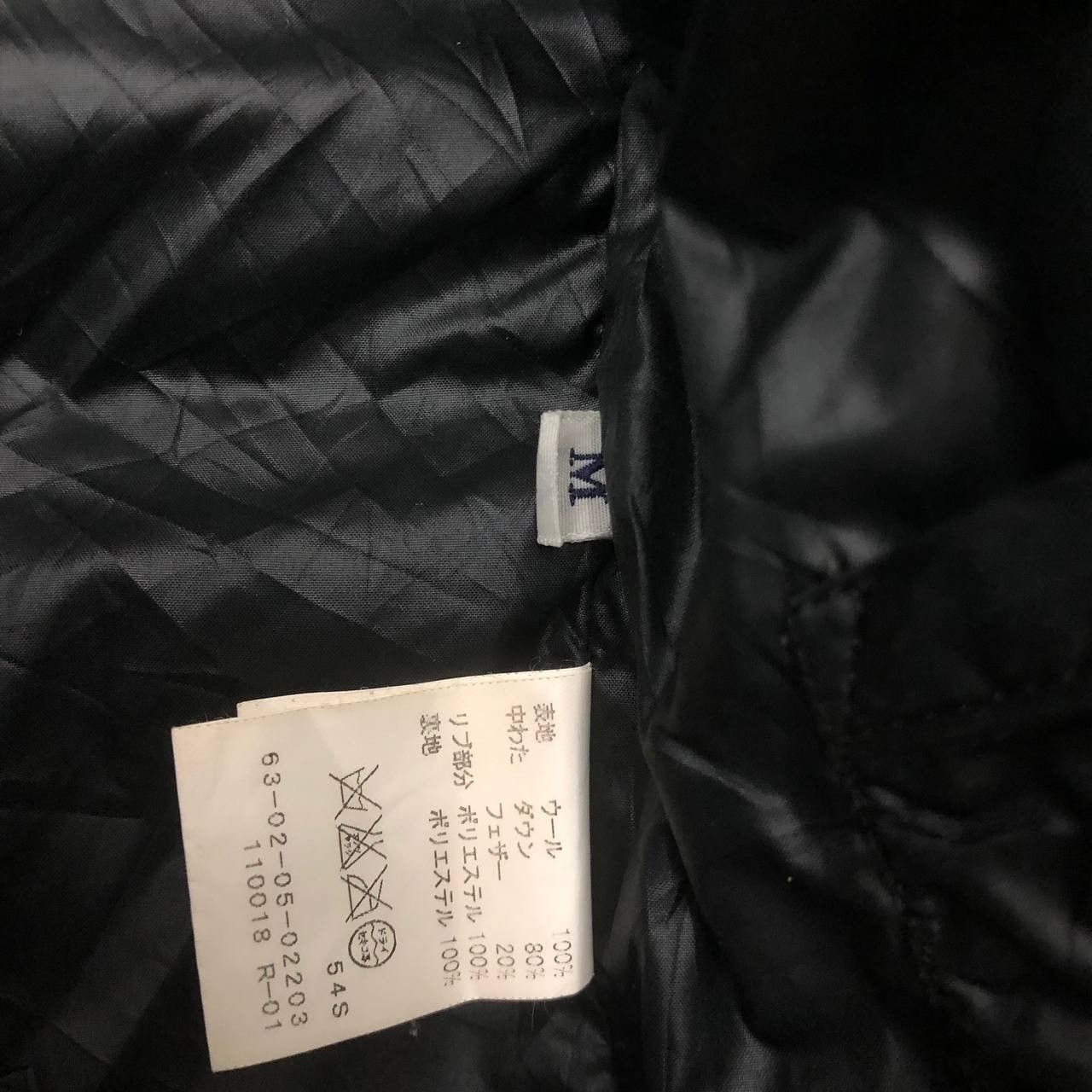 Tomorrowland Y489 JAPAN TOMOROWLAND TRICOT DOWN JACKET VEST Size US M / EU 48-50 / 2 - 8 Thumbnail