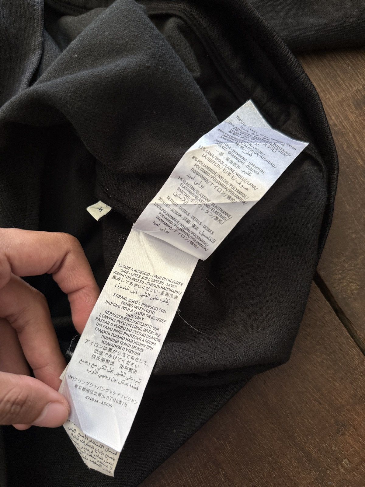Gucci Gucci Logo Track Jacket Size US M / EU 48-50 / 2 - 11 Thumbnail