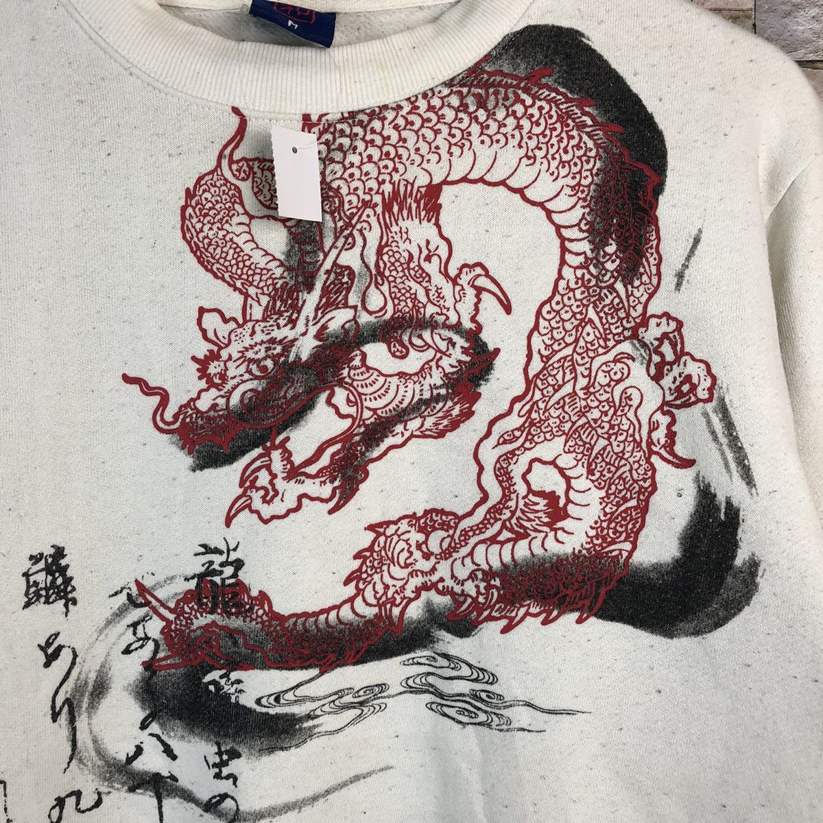Japanese Brand Japan Dragon vintage White Sweatshirt #A792 Size US M / EU 48-50 / 2 - 10 Thumbnail