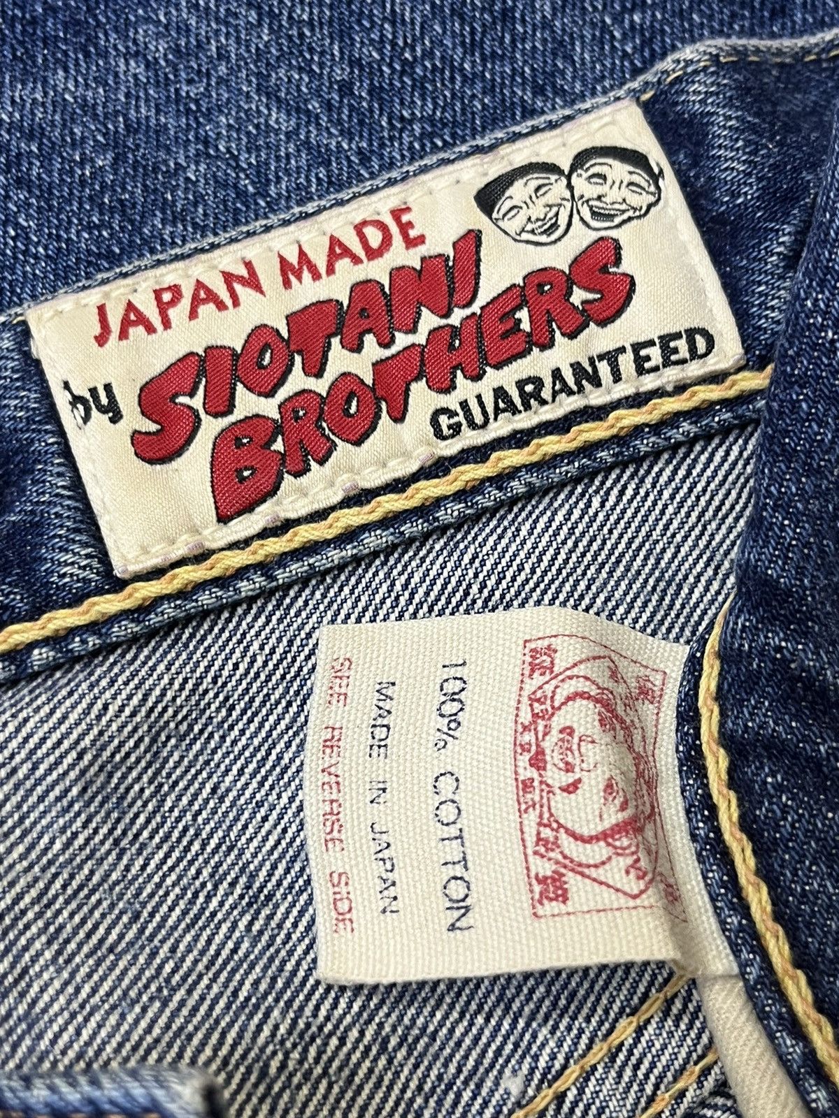 Evisu SICK🔥VINTAGE EVISU PARIS SIOTANI BROTHERS SELVEDGE JEANS Size US 36 / EU 52 - 21 Thumbnail