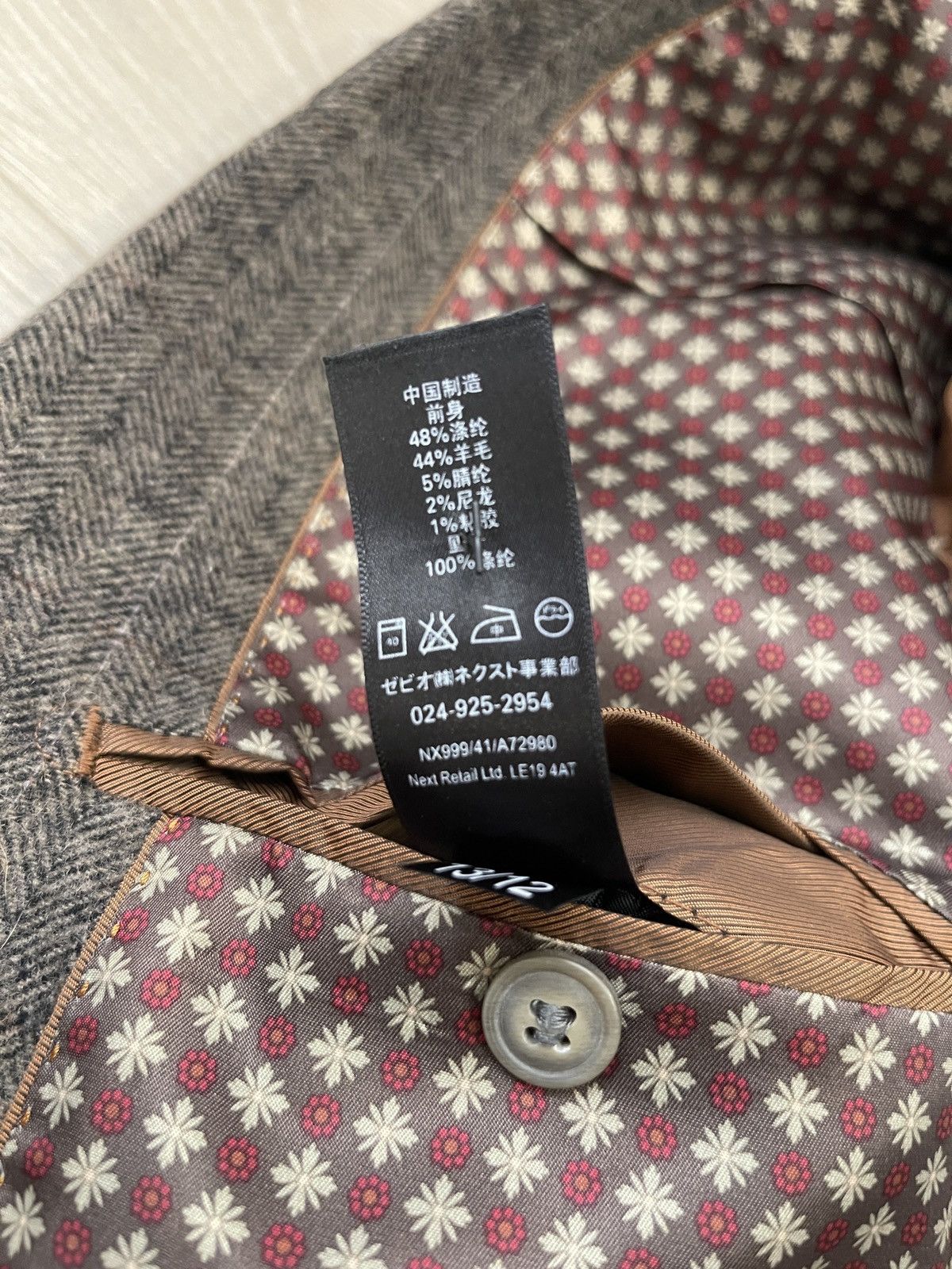 NEXT Vintage blazer classic jacket sport coat herringbone pattern Size 44R - 9 Thumbnail