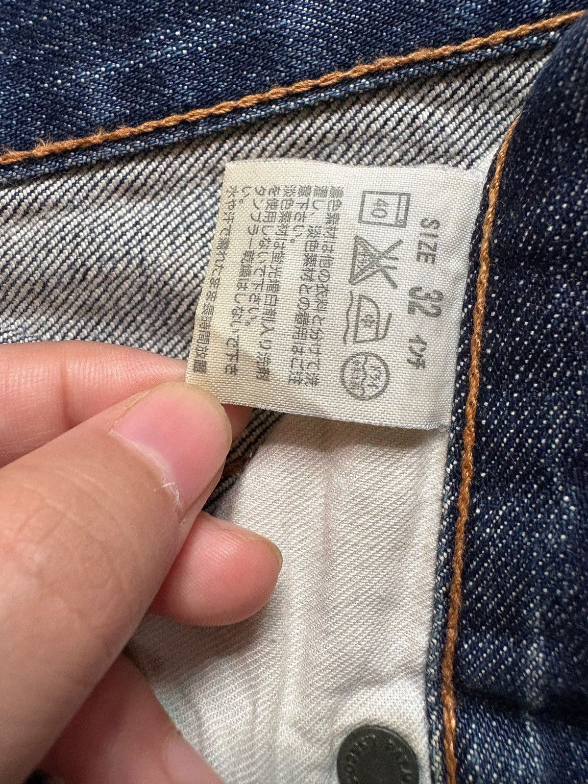 Levi's Vintage 90s Levis 505 Mud Wash Distressed Loose Jeans Size US 34 / EU 50 - 10 Thumbnail