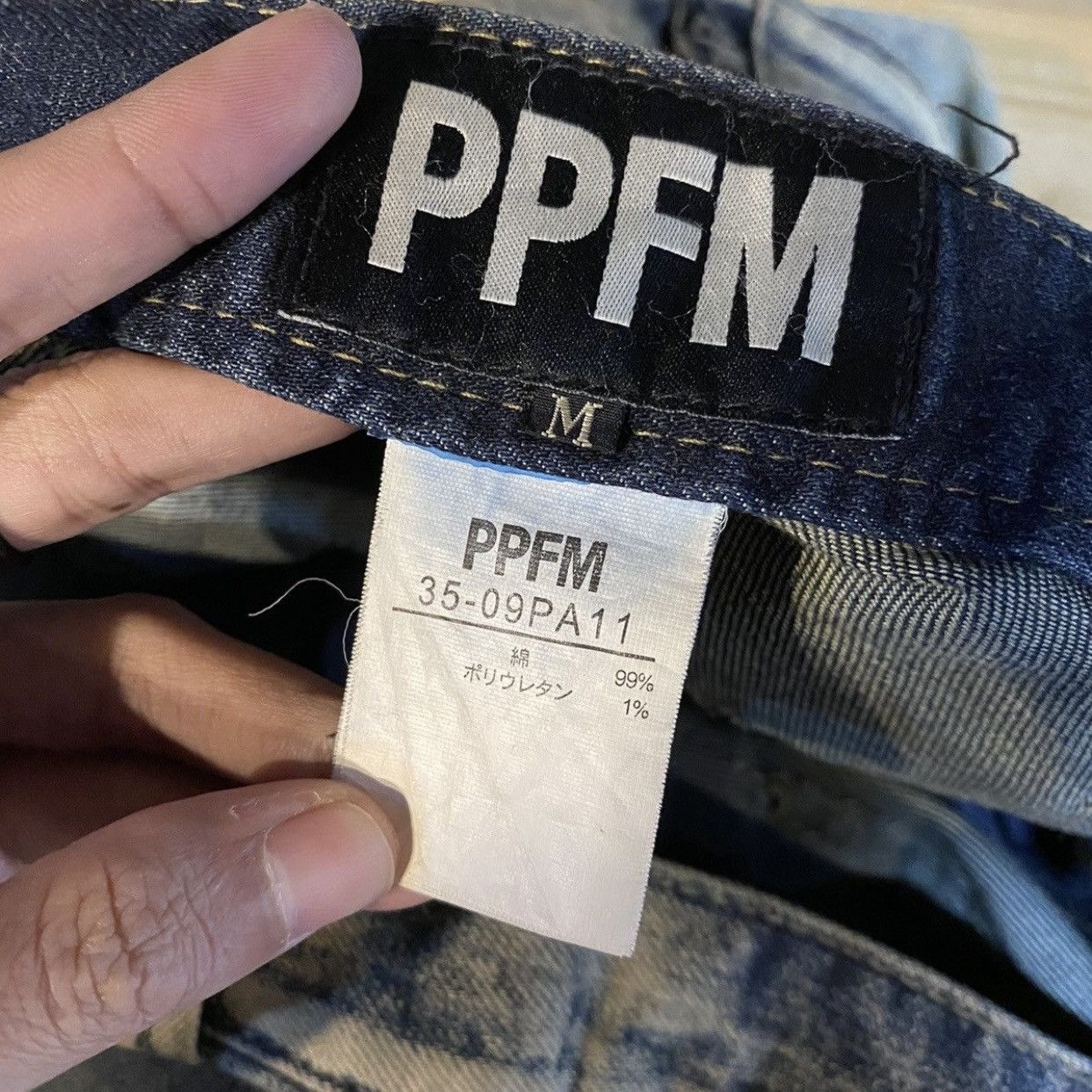 Beauty Beast × Japanese Brand × PPFM PPFM Curve Denim Jeans Pants Size US 32 / EU 48 - 13 Thumbnail