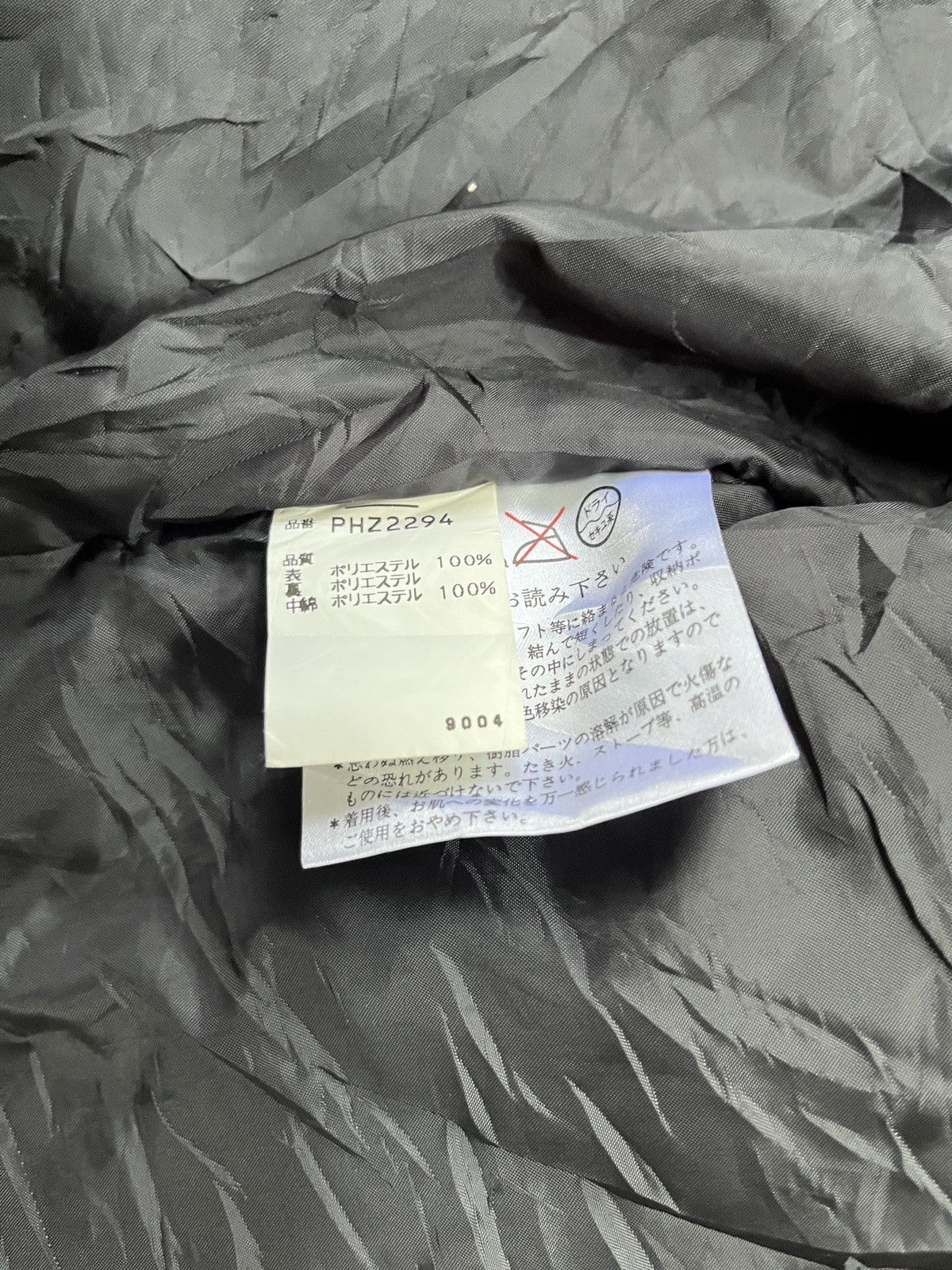 Phenix × Vintage Vintage Ski Jacket Anorak L by Phenix Norway Snow Rare Size US M / EU 48-50 / 2 - 11 Thumbnail