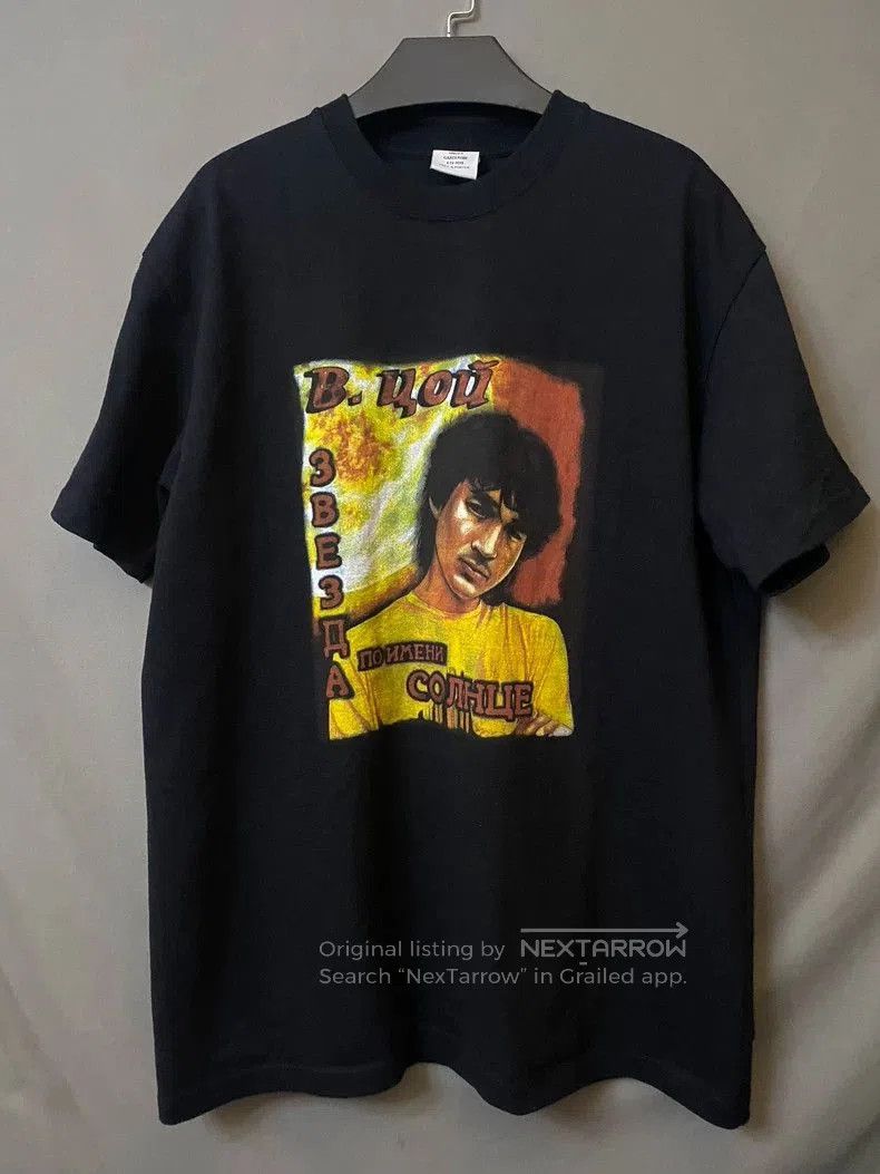 Vetements Vetements Viktor Tsoi Portrait Short Sleeve. Size US M / EU 48-50 / 2 - 1 Thumbnail