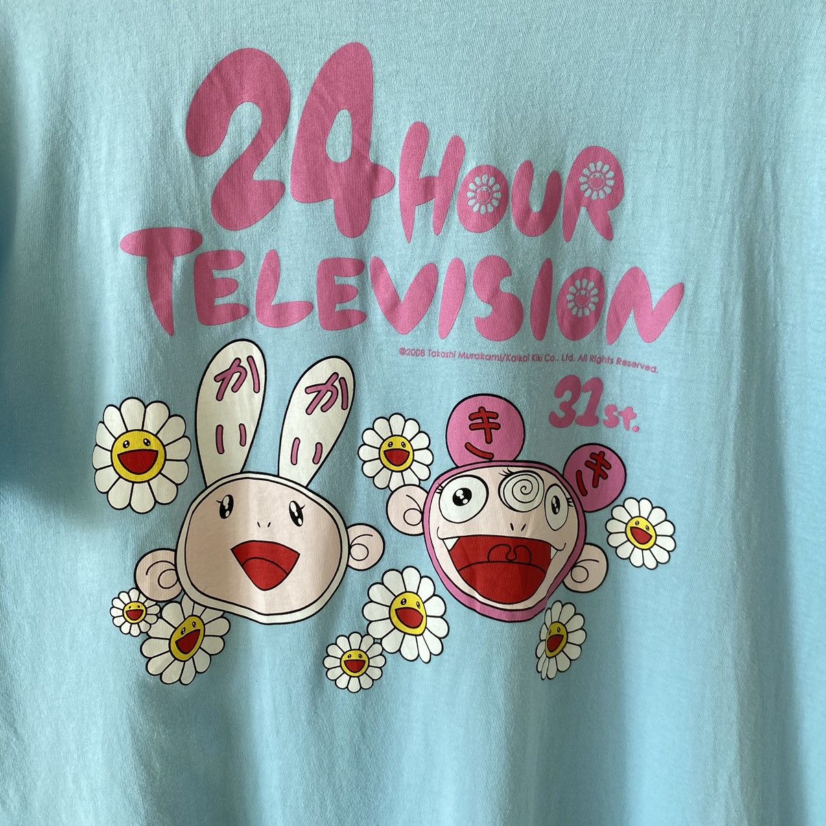 Takashi Murakami Thrashed Faded Vintage Y2K Takashi Murakami ERD GRUNGE TEE Size US L / EU 52-54 / 3 - 3 Thumbnail
