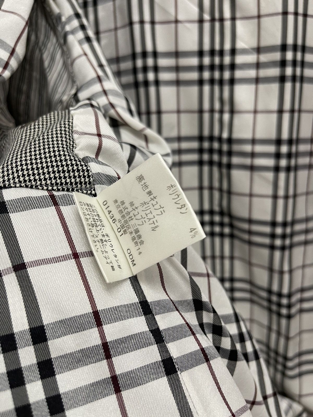 Burberry Burberry Black Label Long Jacket Size US S / EU 44-46 / 1 - 18 Thumbnail