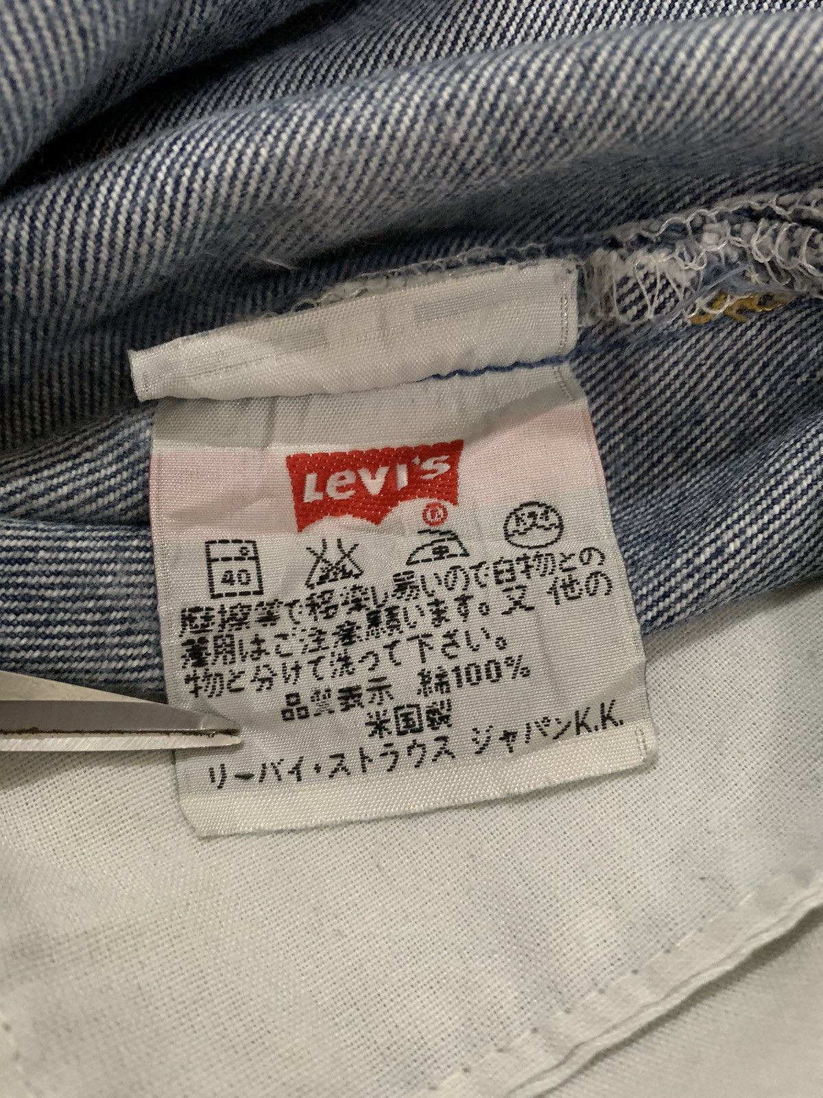 Levi's Vintage 90s Levis 501 Distressed Jeans Stamp Button #501 Size US 28 / EU 44 - 18 Thumbnail