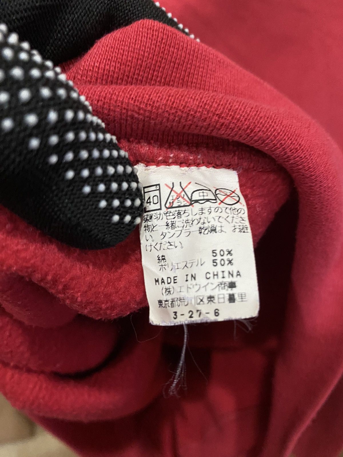 Edwin Vintage Edwin Sportswear Red Crewneck Sweatshirt Size US L / EU 52-54 / 3 - 7 Thumbnail