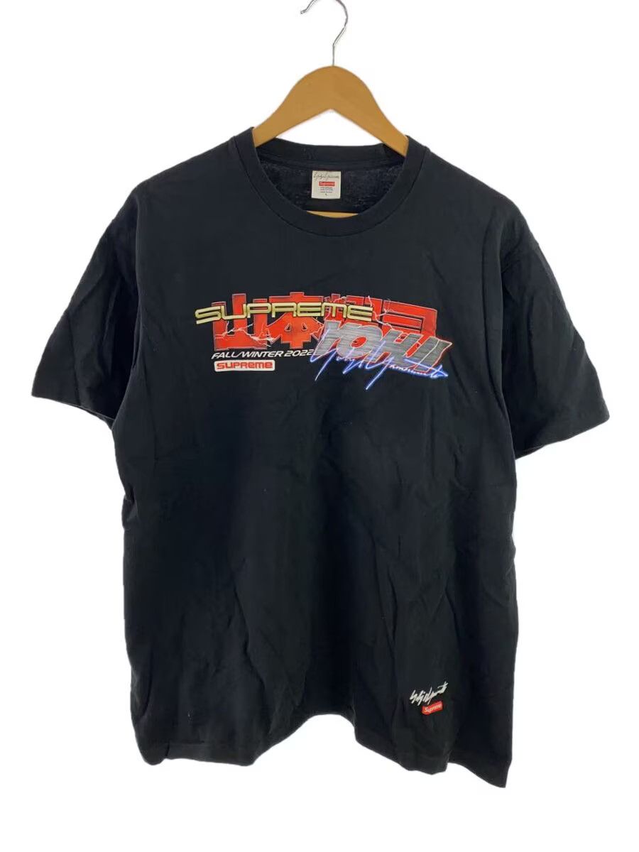 Supreme Yohji Yamamoto Tekken T Shirt | Grailed