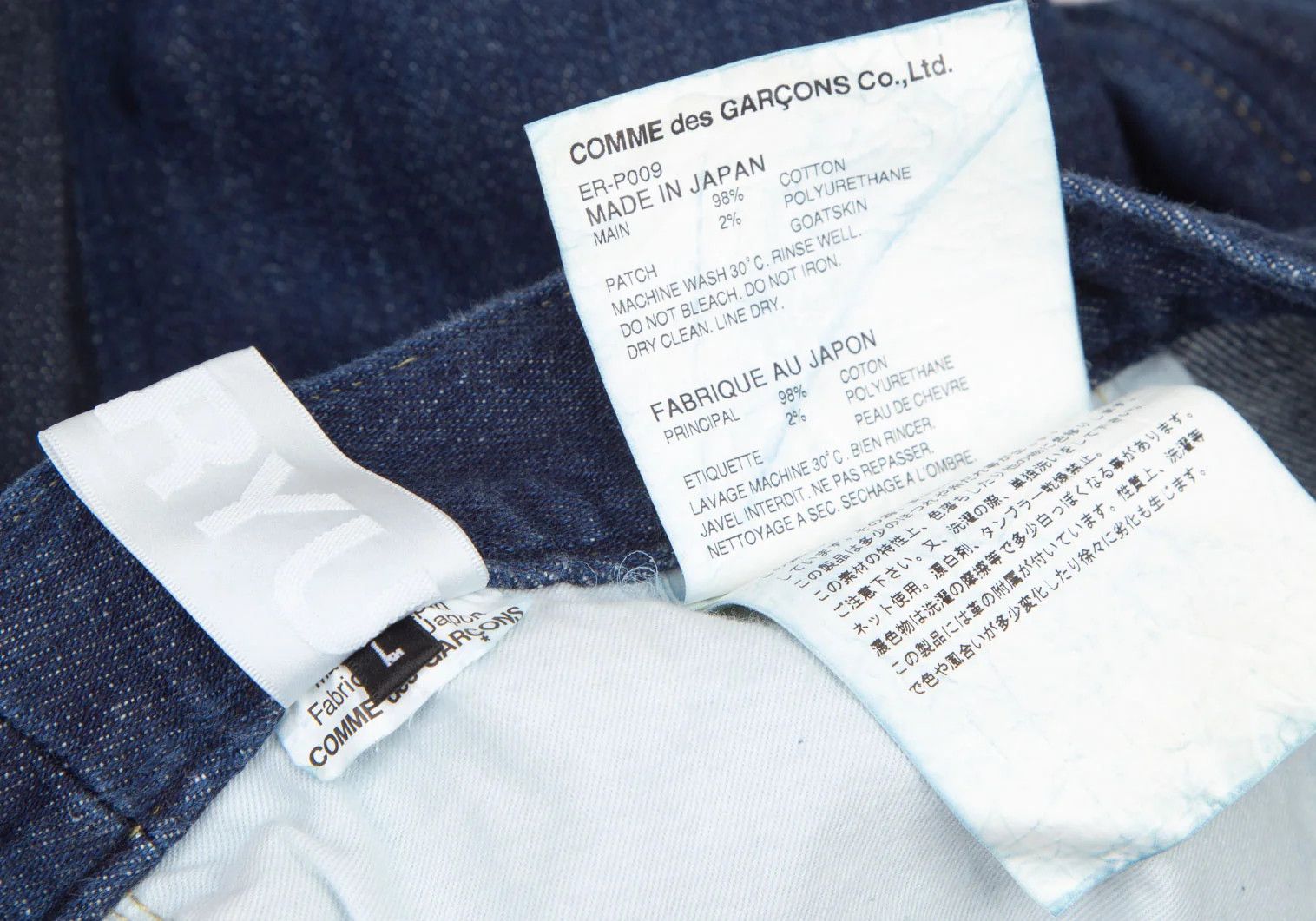 Ganryu Zippered Design Denim Pants in Indigo L Size US 38 / EU 54 - 17 Thumbnail