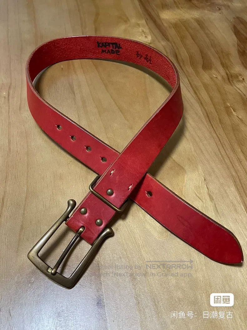 Kapital Kapital Size 97cm Thick cowhide belt, oversized copper buck Size ONE SIZE - 1 Thumbnail