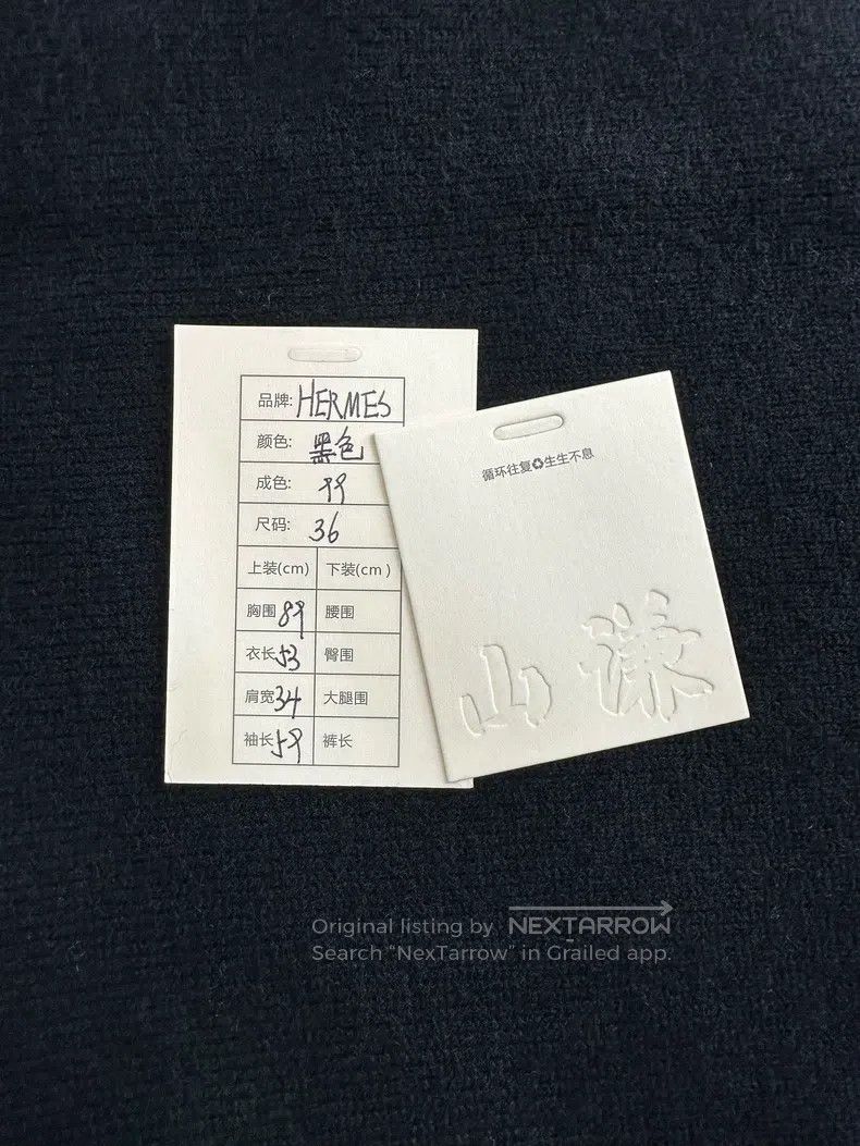 Hermes Hermes Deep V-neck cashmere knitted long shirt, black Size XS / US 0-2 / IT 36-38 - 7 Thumbnail