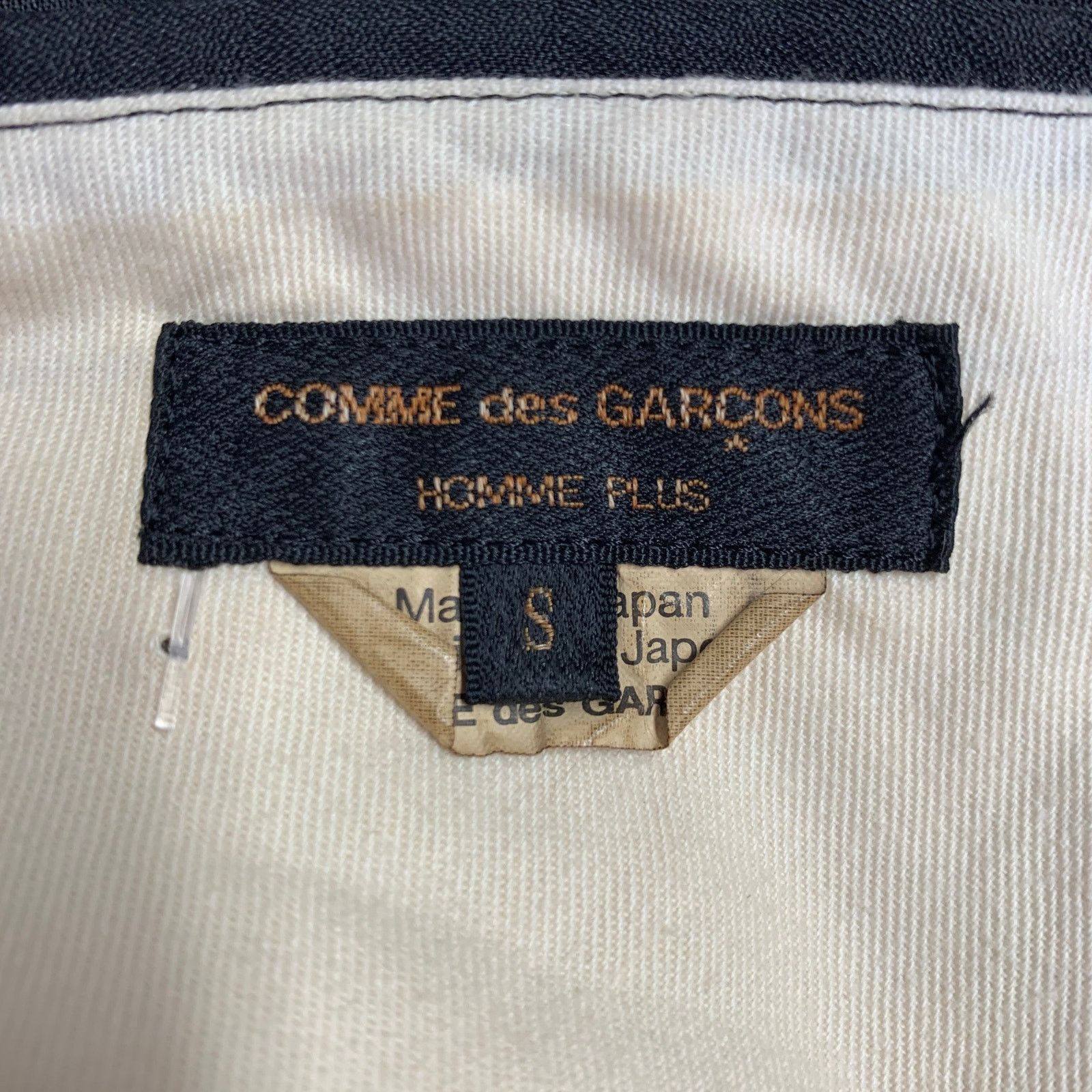 Comme des Garcons Homme Plus PLUS Size S Black Polyester Flat Front Dress Pants Size US 27 - 4 Thumbnail