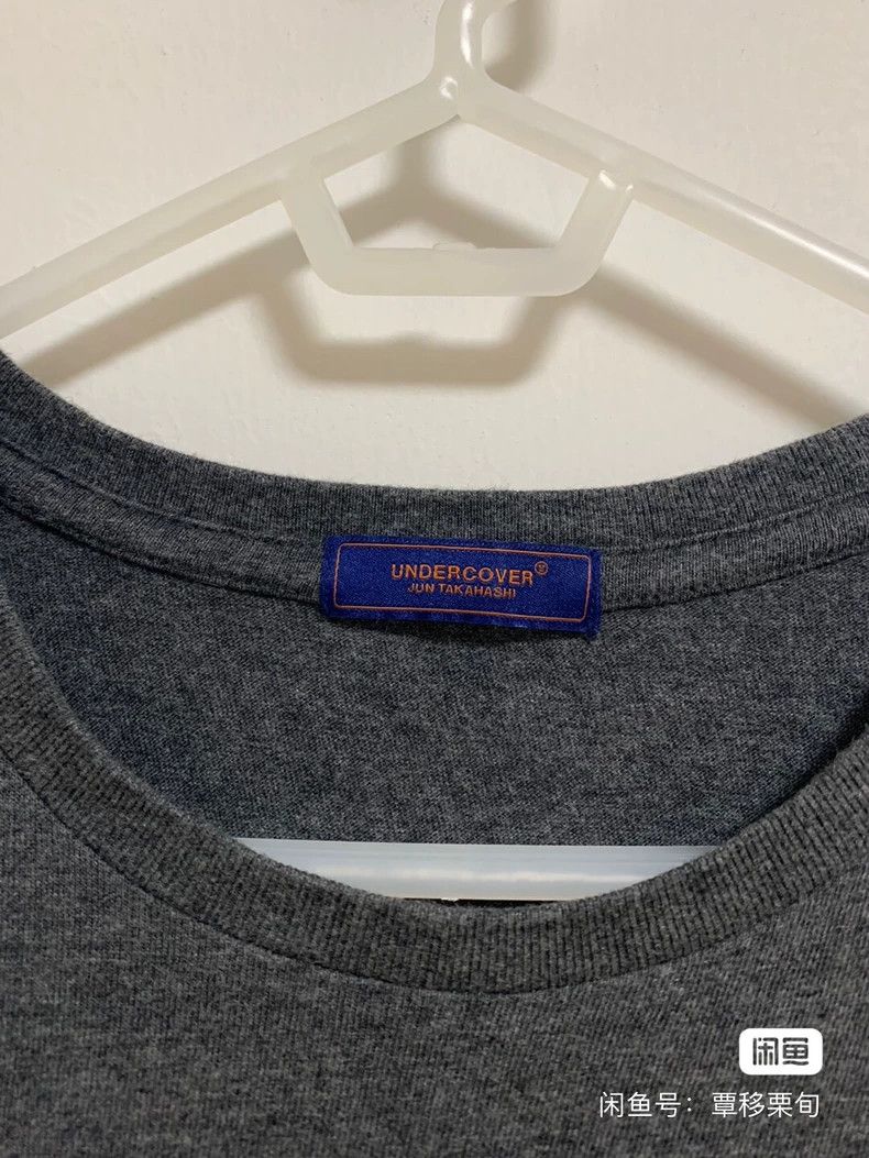 Undercover Undercover Classic Big Tongue short sleeves Size US S / EU 44-46 / 1 - 2 Thumbnail