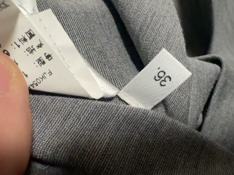 Thom Browne Thom browne Gray button pleated skirt 2503-Nextarrow Size 24" / US 00 / IT 34 - 9 Thumbnail