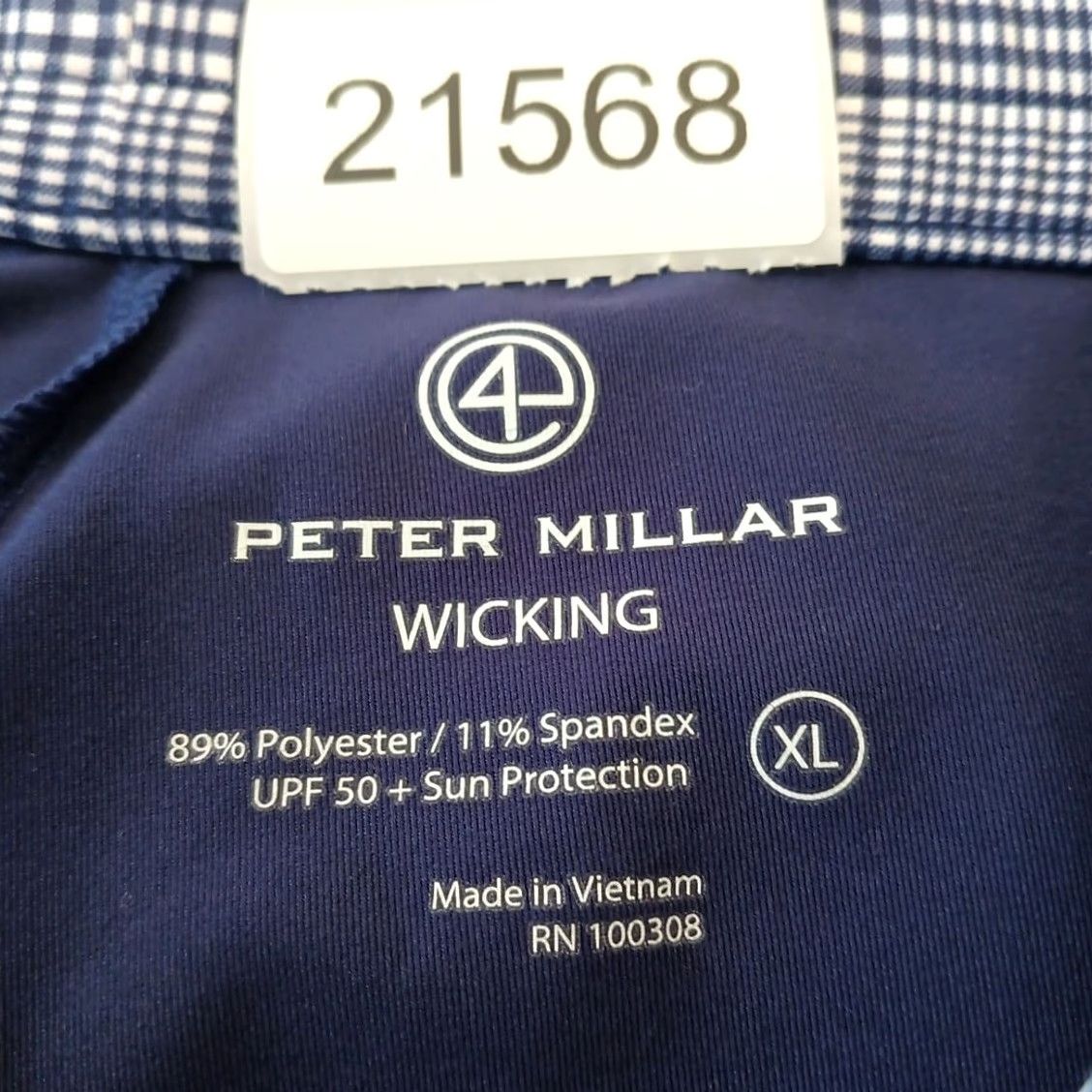 Peter Millar Peter Millar Skort XL Short Blue Plaid Wicking Elastic Waist Women Regular Polyester Spandex Size 40" / US 18 - 7 Thumbnail