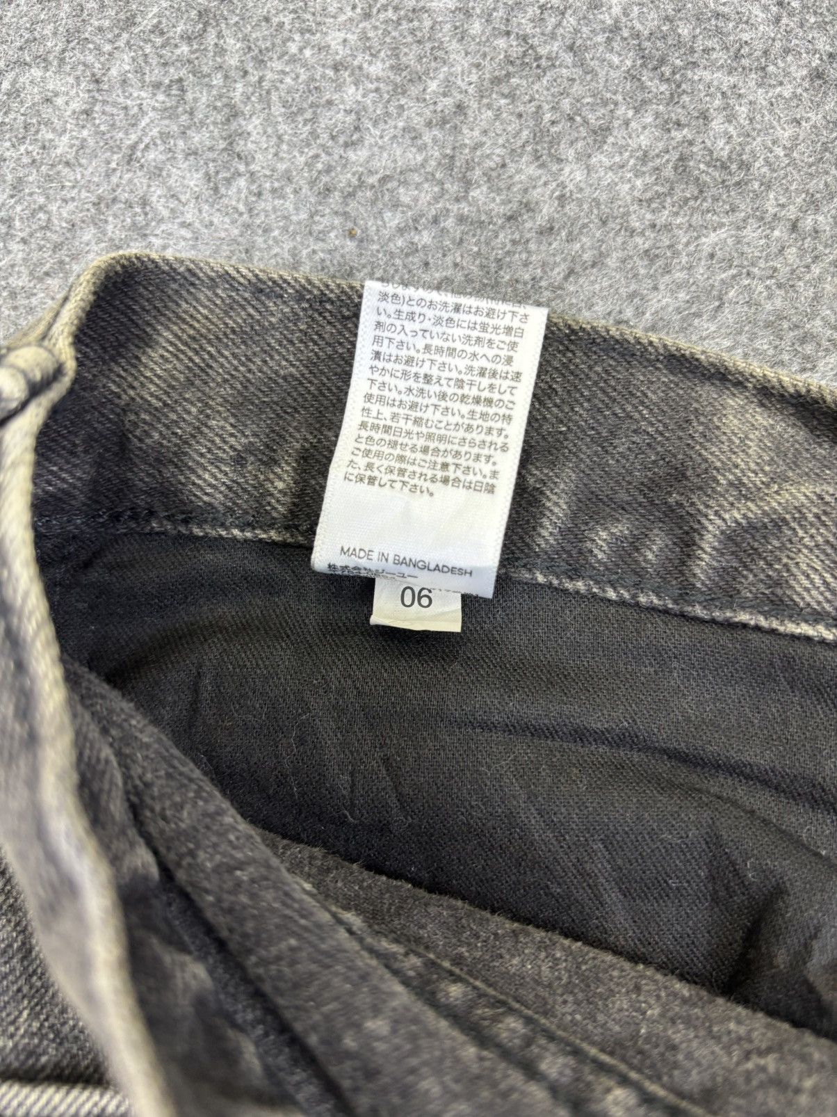 GU 💥Smoky Fades💥Very Rare Gu Wide Baggy Denim F798 Size US 34 / EU 50 - 14 Thumbnail