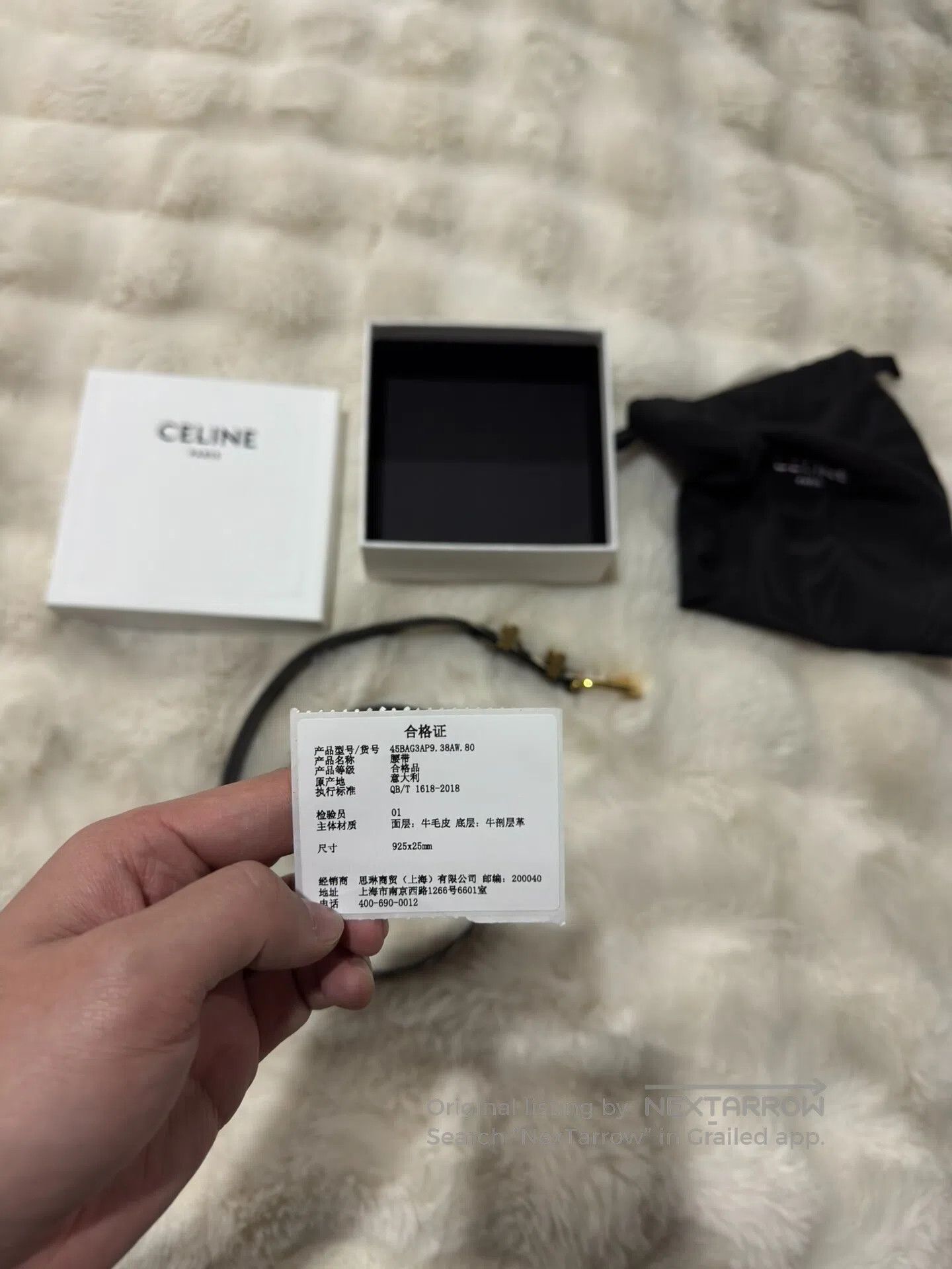 Celine CELINE size 80 Zebra Print Gold Buckle Belt| Size ONE SIZE - 9 Thumbnail