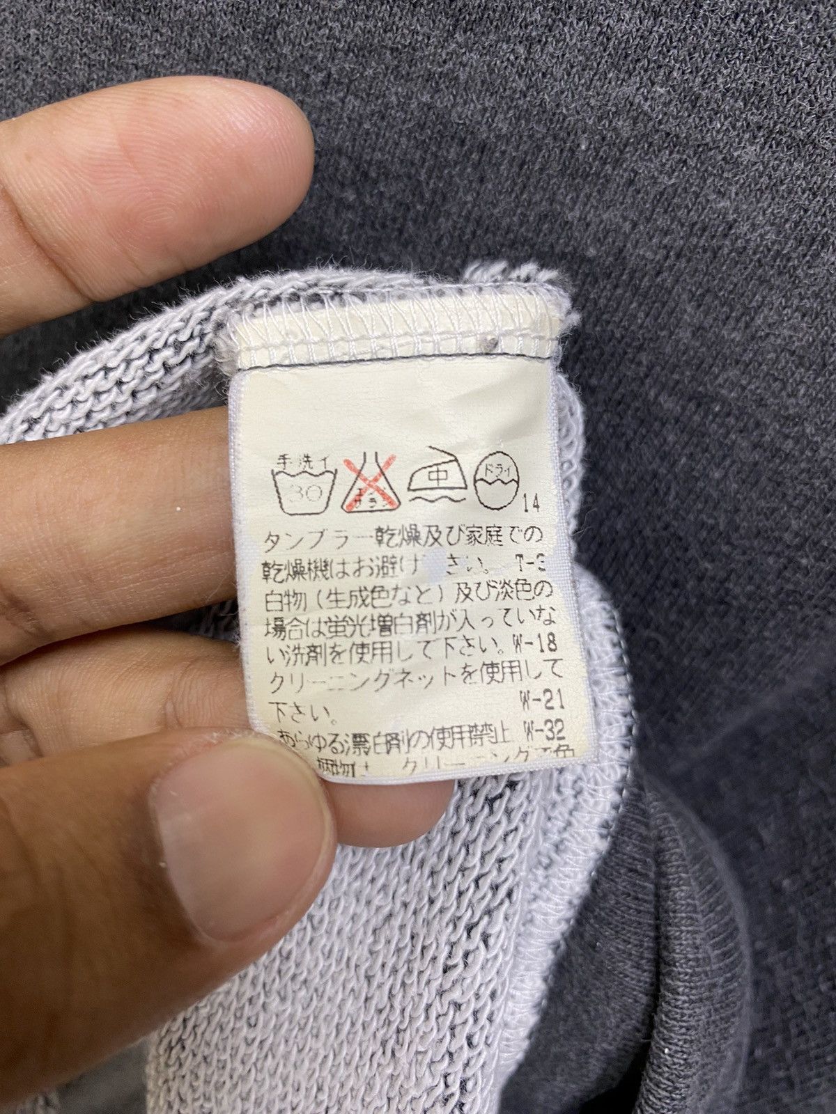Tsumori Chisato Tsumori Chisato Japanese Brand Women Sweatshirt Size M Size M / US 6-8 / IT 42-44 - 9 Thumbnail