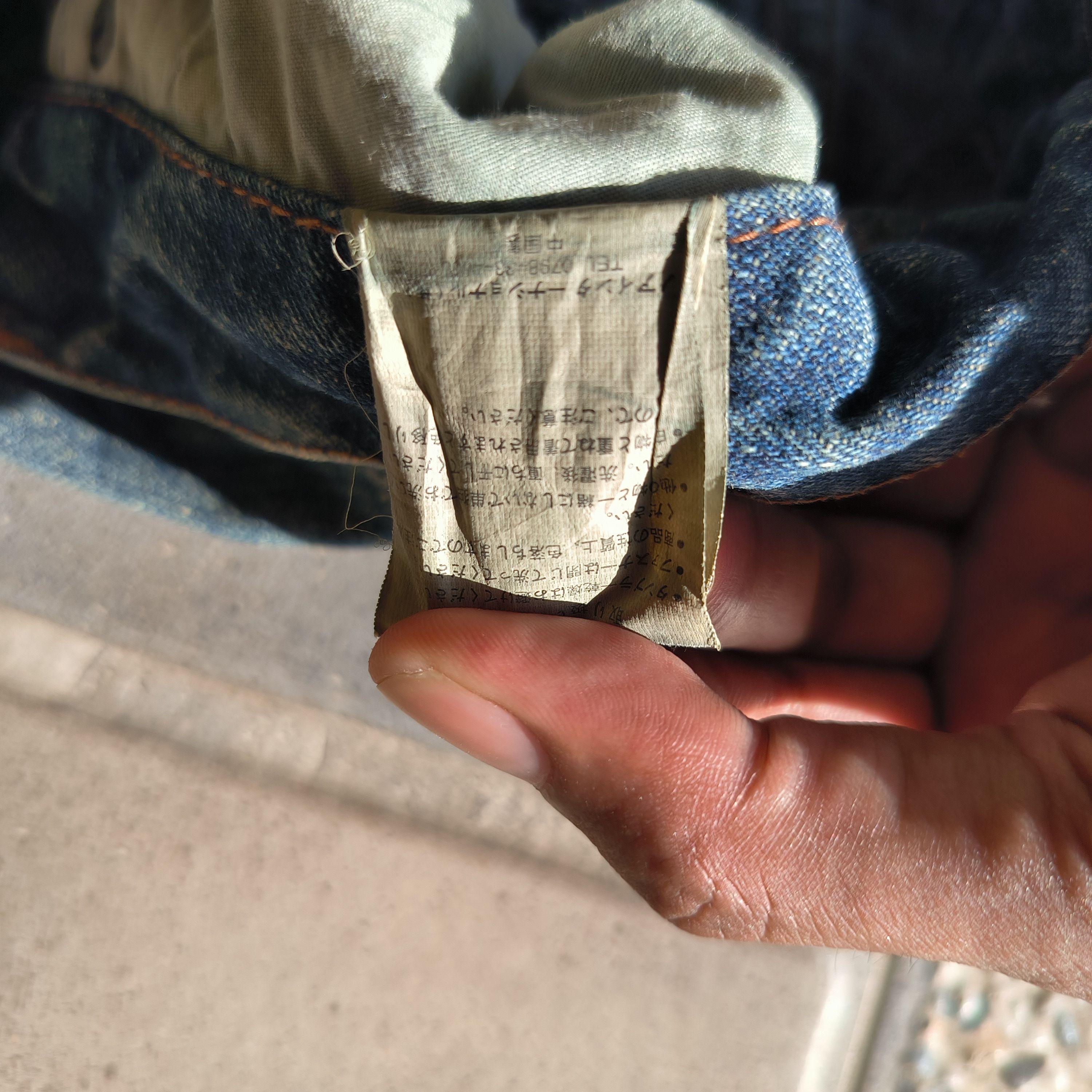 LOWBOX Vintage 2000s LOWBLOX Flared Jeans Size US 33 - 6 Thumbnail