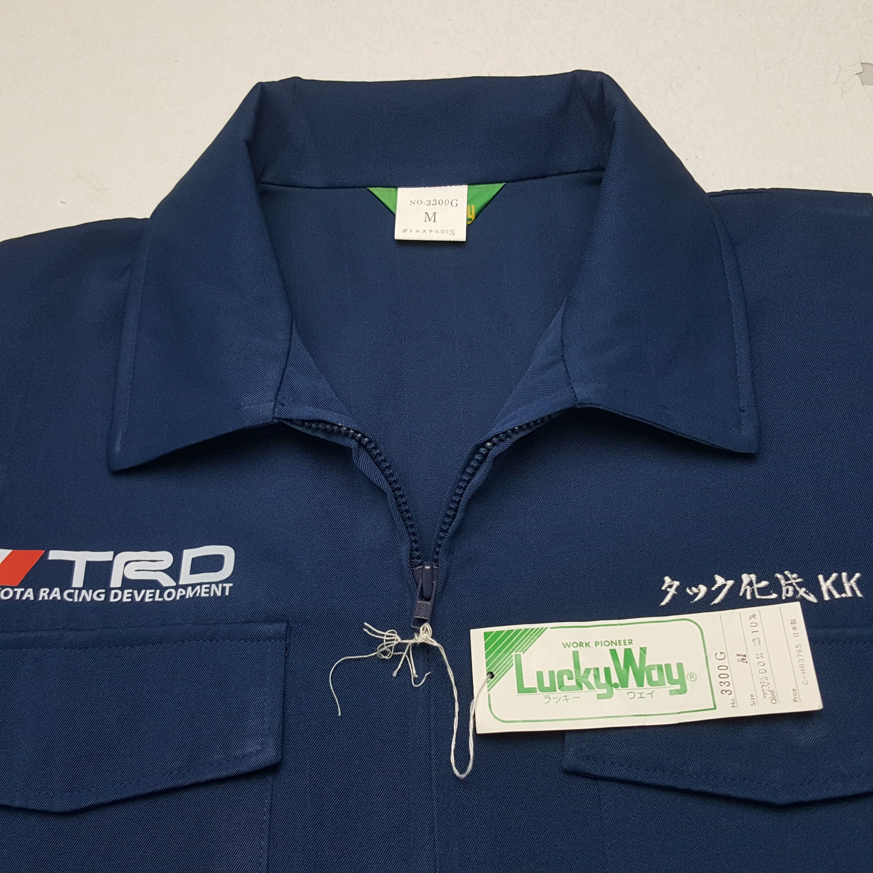Japanese Brand × Vintage Vintage Toyota Racing Custom Art Worker Uniform Jacket Size US S / EU 44-46 / 1 - 5 Thumbnail