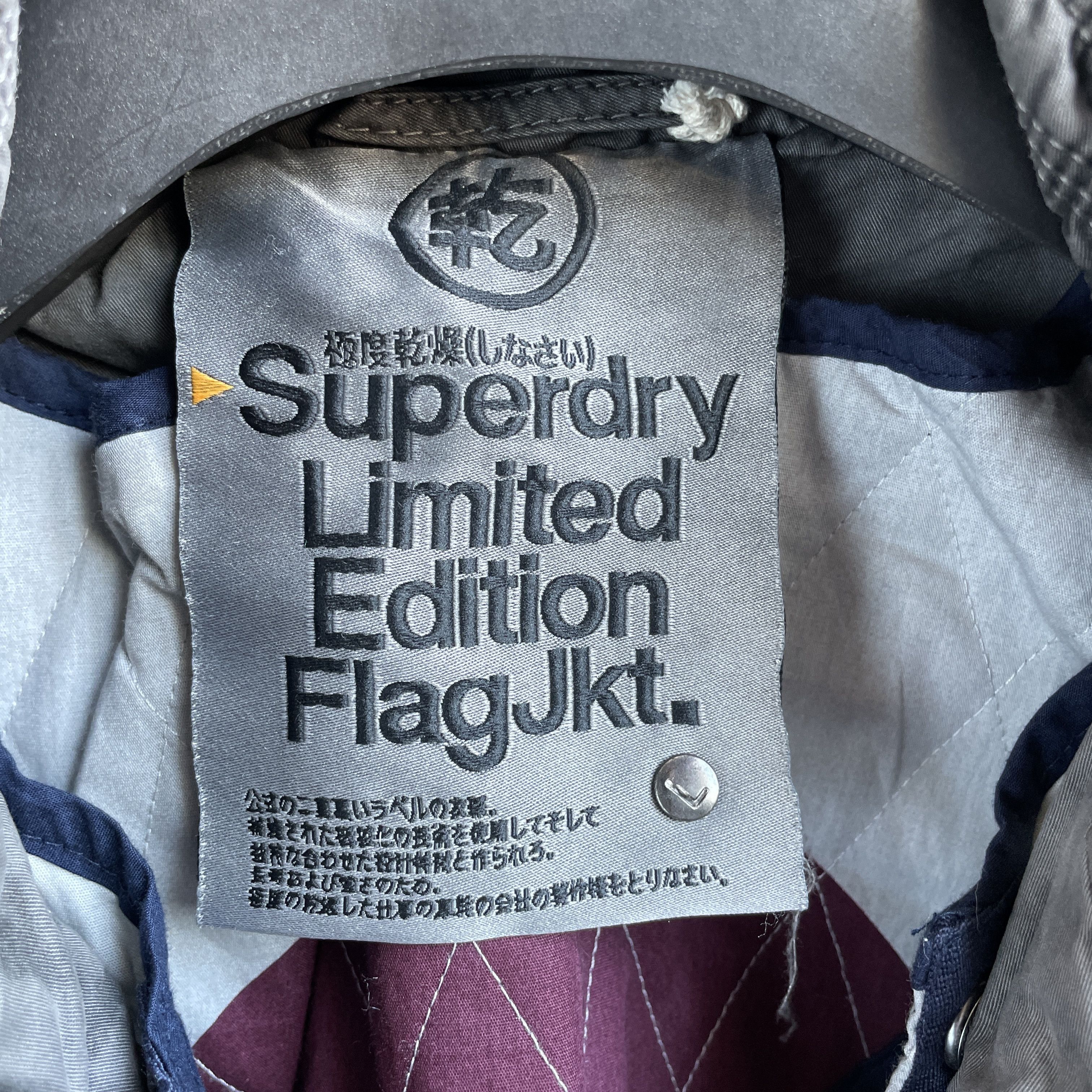 Superdry BNWT Superdry Womens Military Embellished Field Flag Jacket Size L / US 10 / IT 46 - 10 Thumbnail