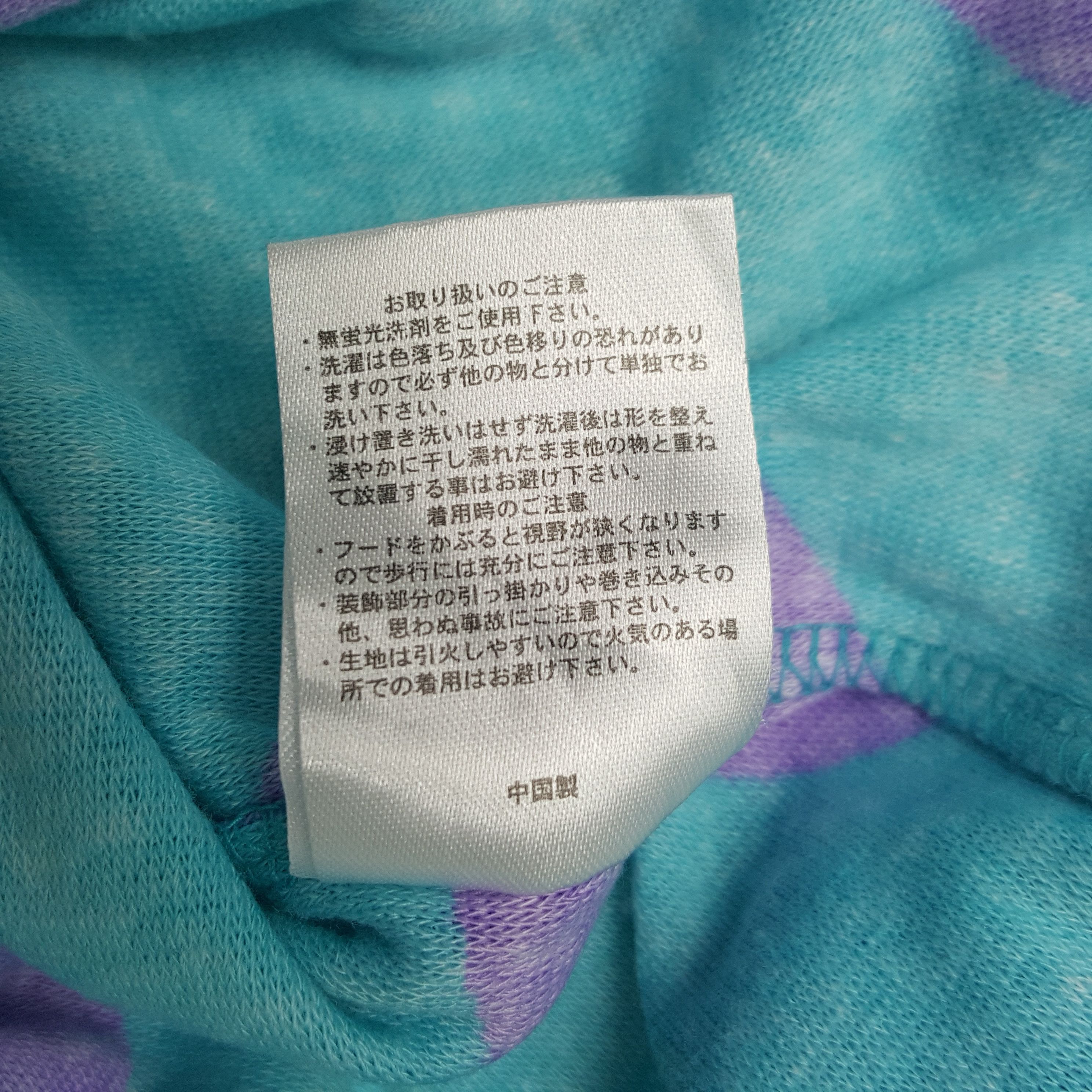 Disney × Vintage Vintage Disney Monster Inc. American Cartoon Movie Hoodies Size US XS / EU 42 / 0 - 8 Thumbnail