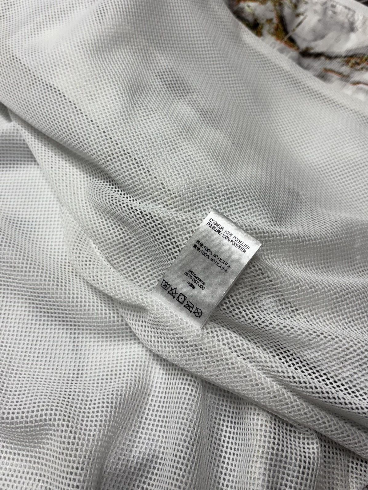 Supreme Supreme Marble Track Jacket (FW20) Size US M / EU 48-50 / 2 - 7 Thumbnail