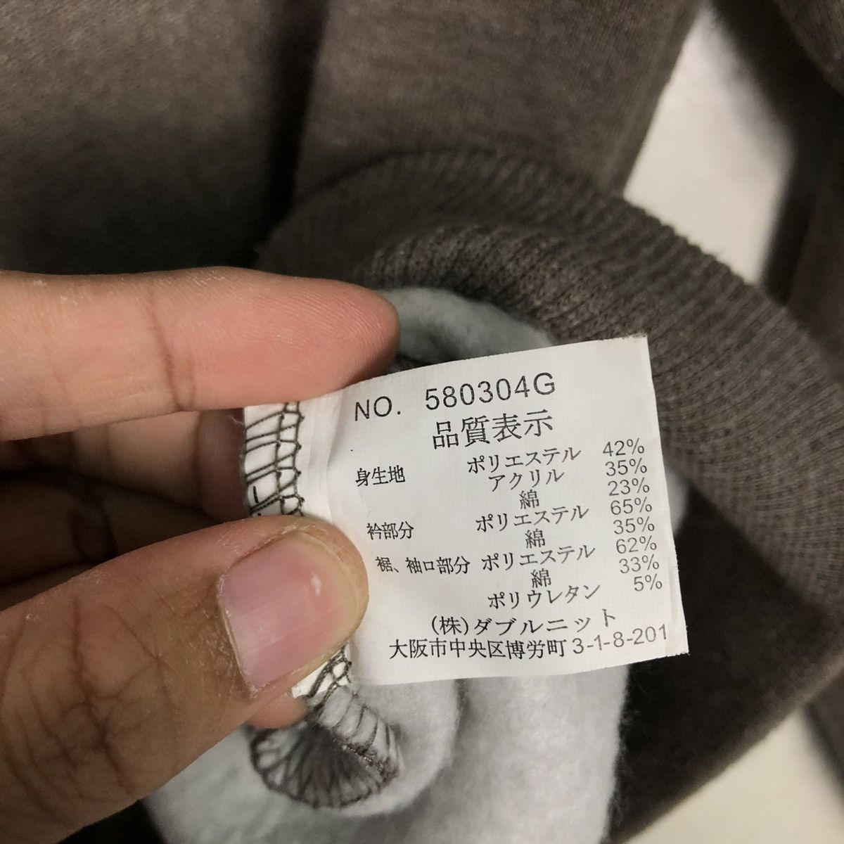 Japanese Brand 🔥VINTAGE COLLAR SWEATSHIRT GOVERNOR BIG LOGO ISSEY MIYAKE Size US M / EU 48-50 / 2 - 18 Thumbnail