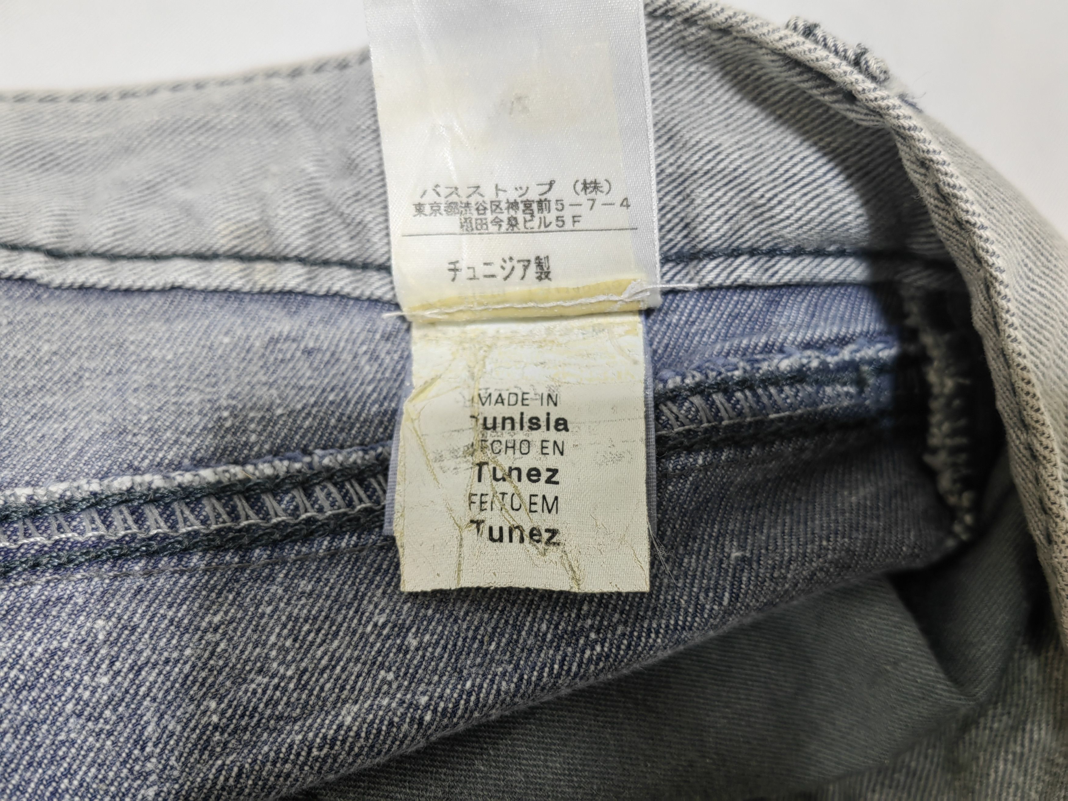 Alexander McQueen Alexander Mcqueen Skinny Denim Size US 32 / EU 48 - 8 Thumbnail