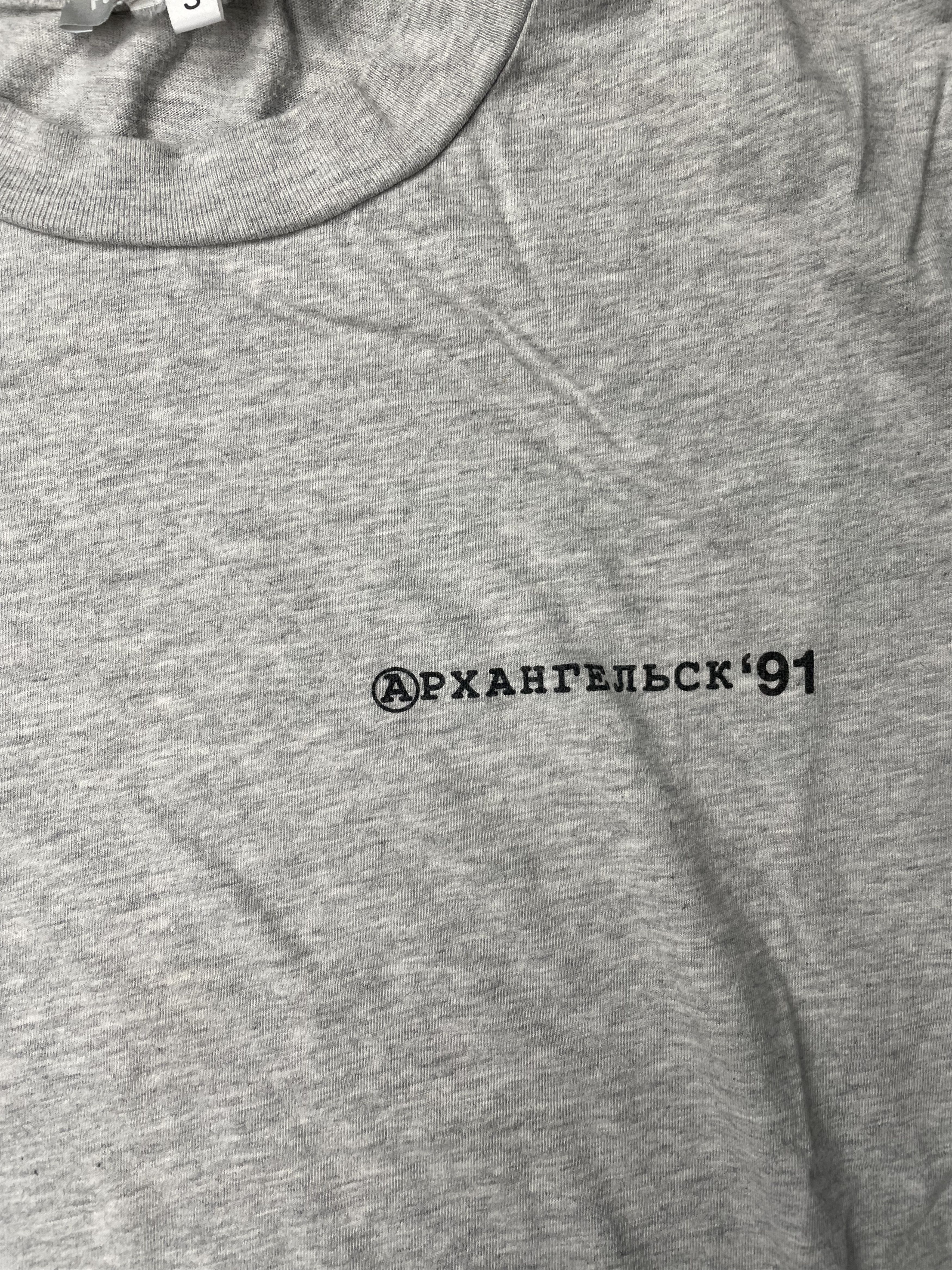 Gosha Rubchinskiy Gosha Rubchinskiy A/W 2012 St. Michael t-shirt Size US S / EU 44-46 / 1 - 4 Thumbnail