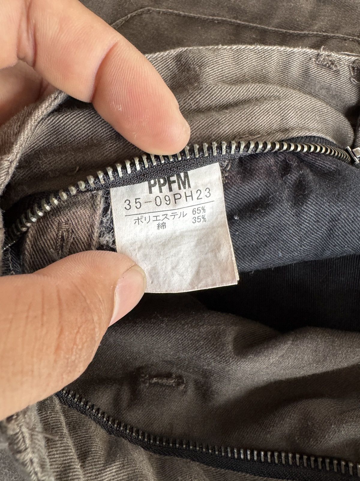 PPFM PPFM Punk Lace-Up Pants Size US 32 / EU 48 - 9 Thumbnail