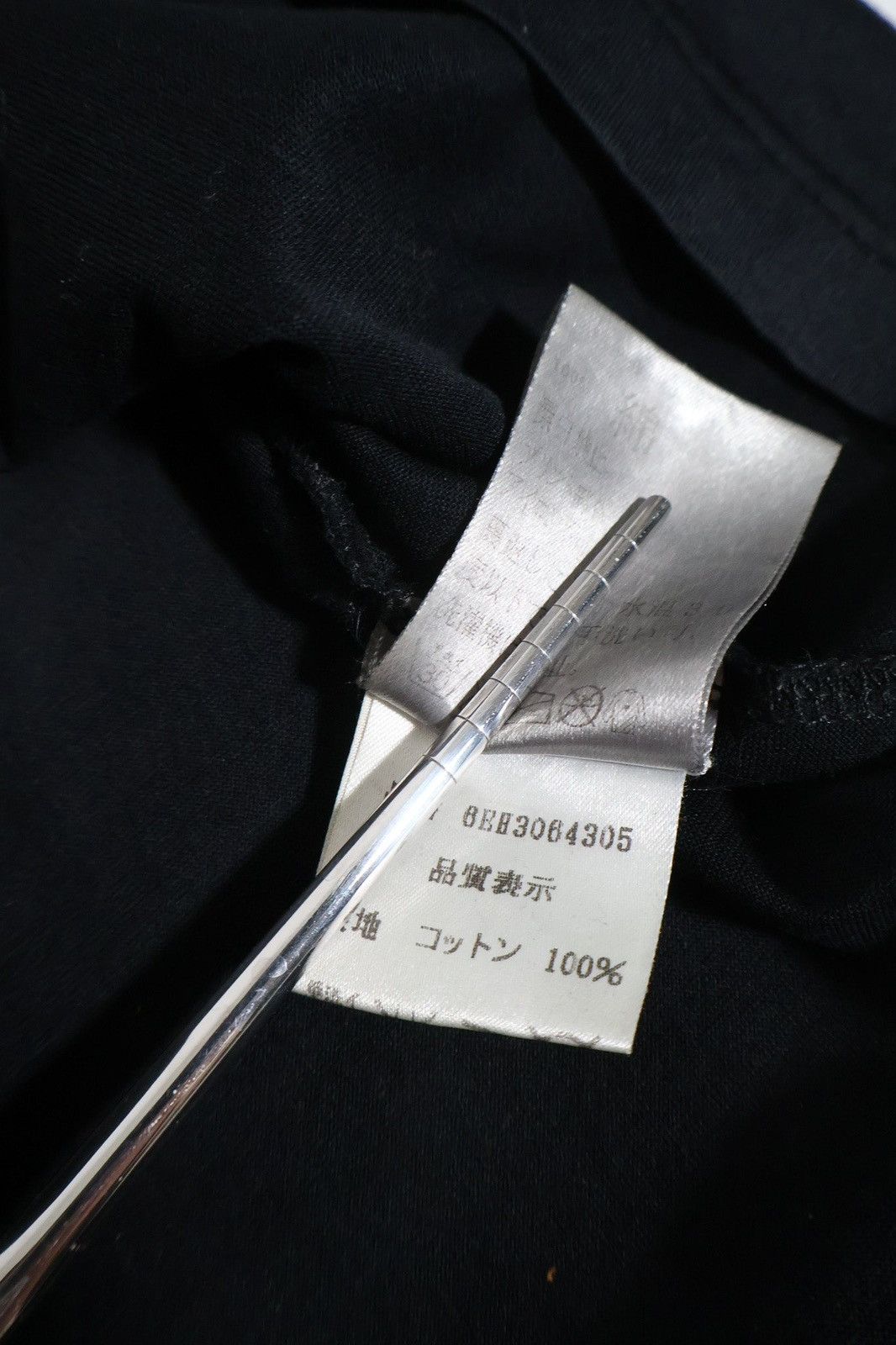 Dior Dior Homme SS06 Boy About Town Shirt Size US XS / EU 42 / 0 - 5 Thumbnail