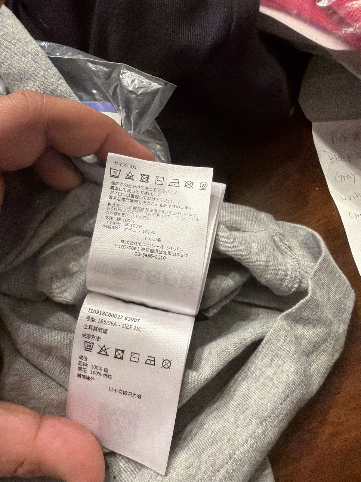 Moncler 2023 SS TSHIRT MONCLER Size US XXL / EU 58 / 5 - 11 Thumbnail