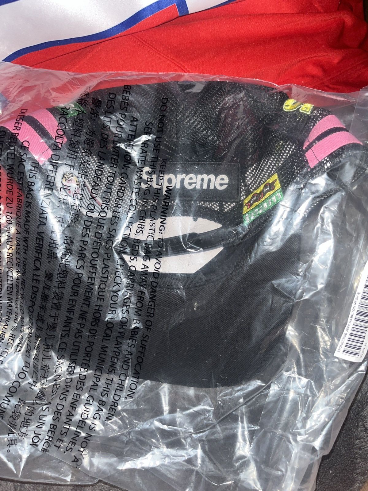 Jeff Hamilton Supreme | Grailed